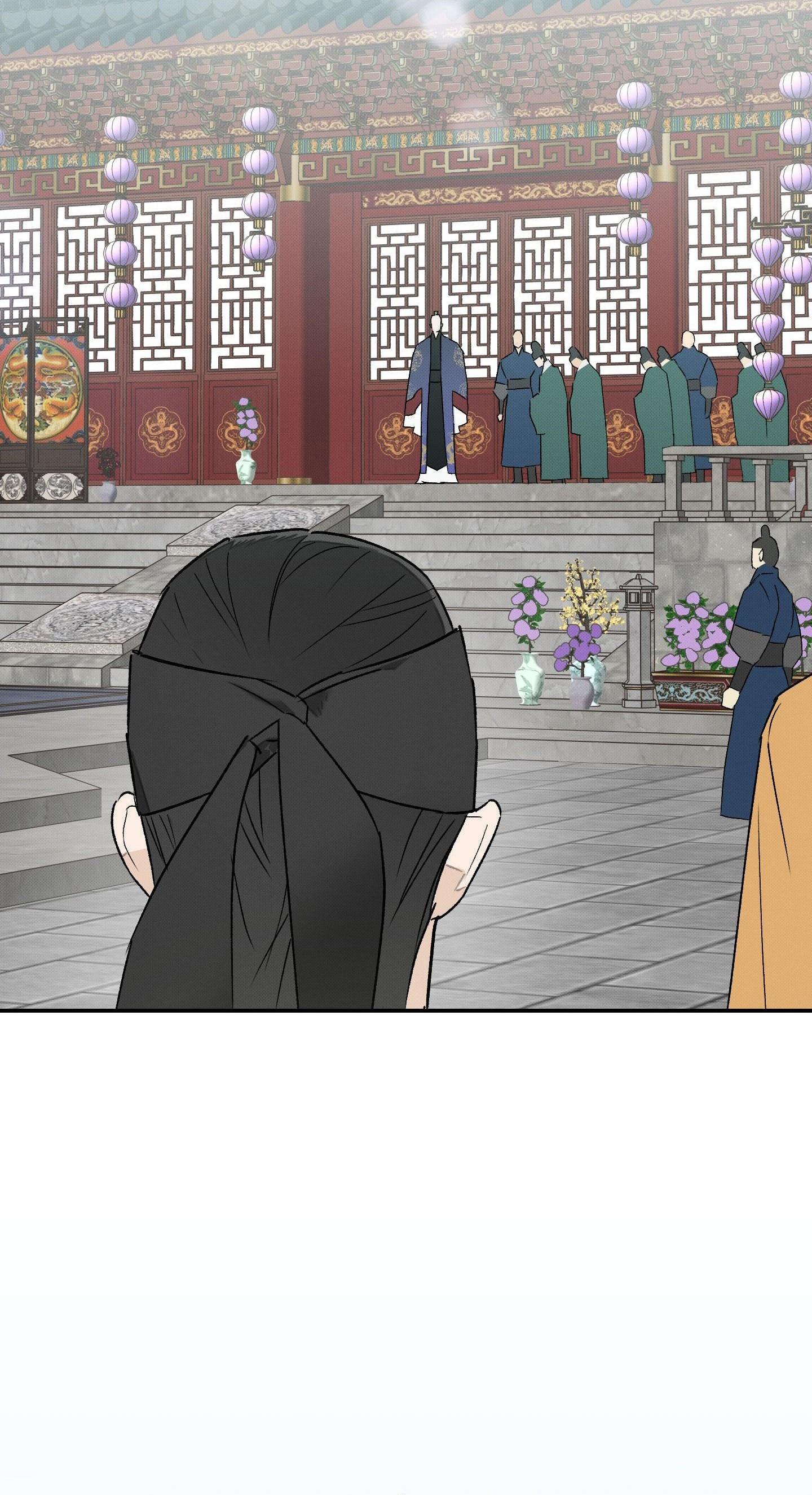 Nguyệt Ẩn Dạ Đàm Chapter 27 35