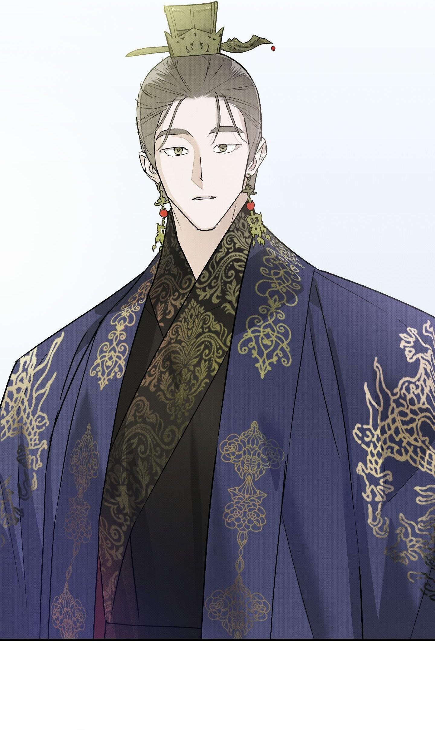 Nguyệt Ẩn Dạ Đàm Chapter 27 36
