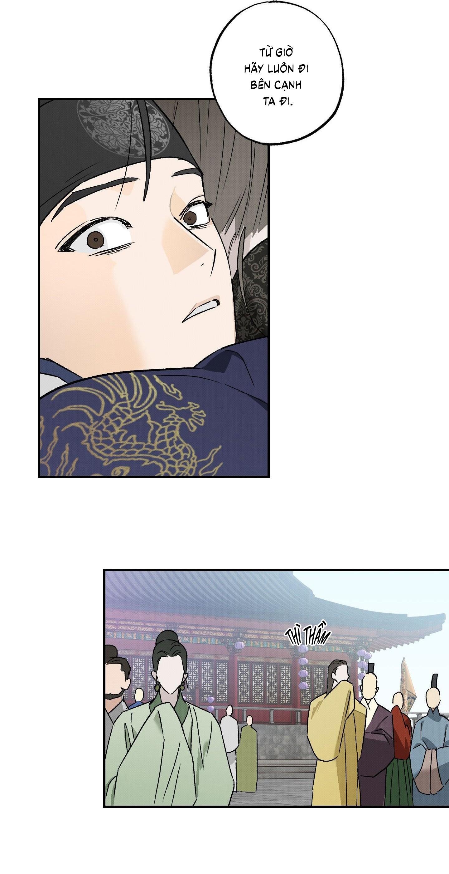 Nguyệt Ẩn Dạ Đàm Chapter 27 40