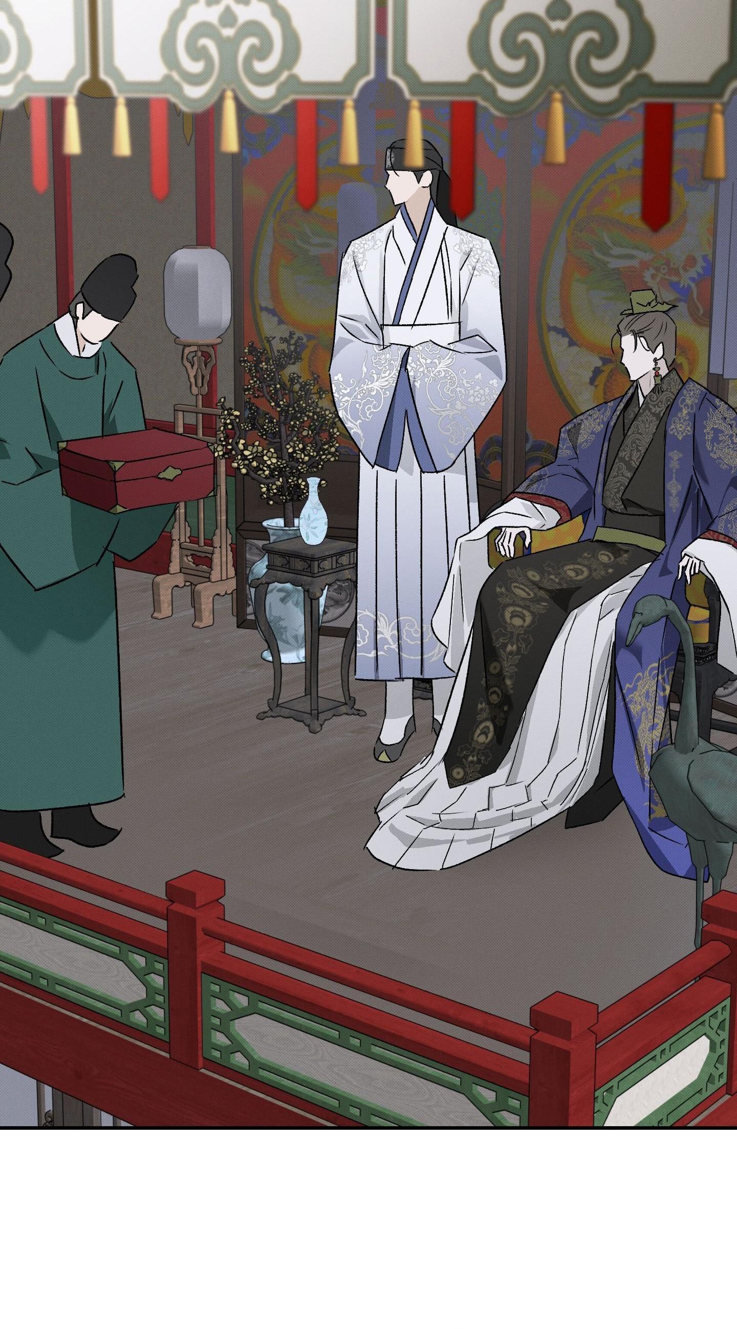 Nguyệt Ẩn Dạ Đàm Chapter 27 45