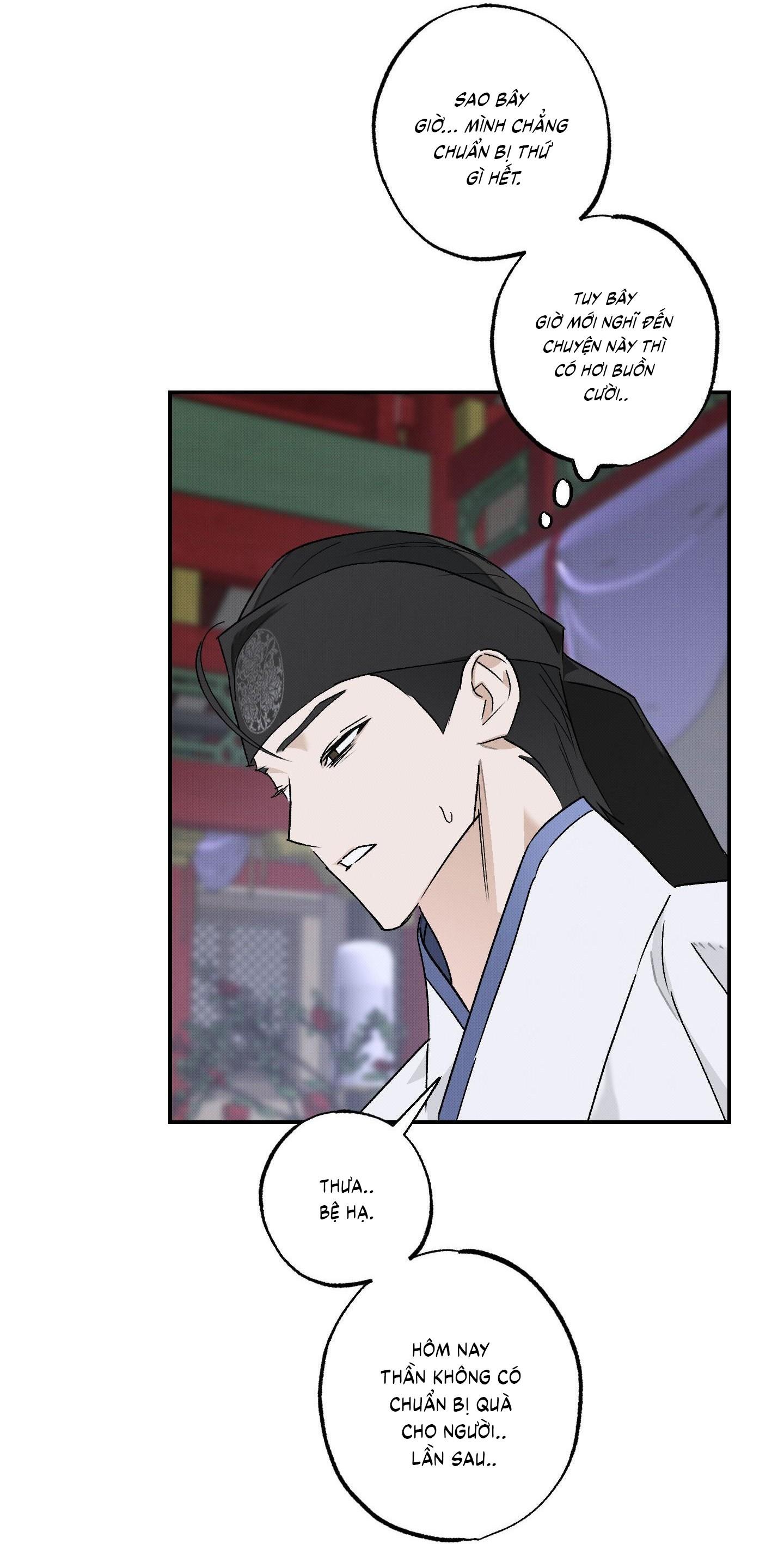 Nguyệt Ẩn Dạ Đàm Chapter 27 46