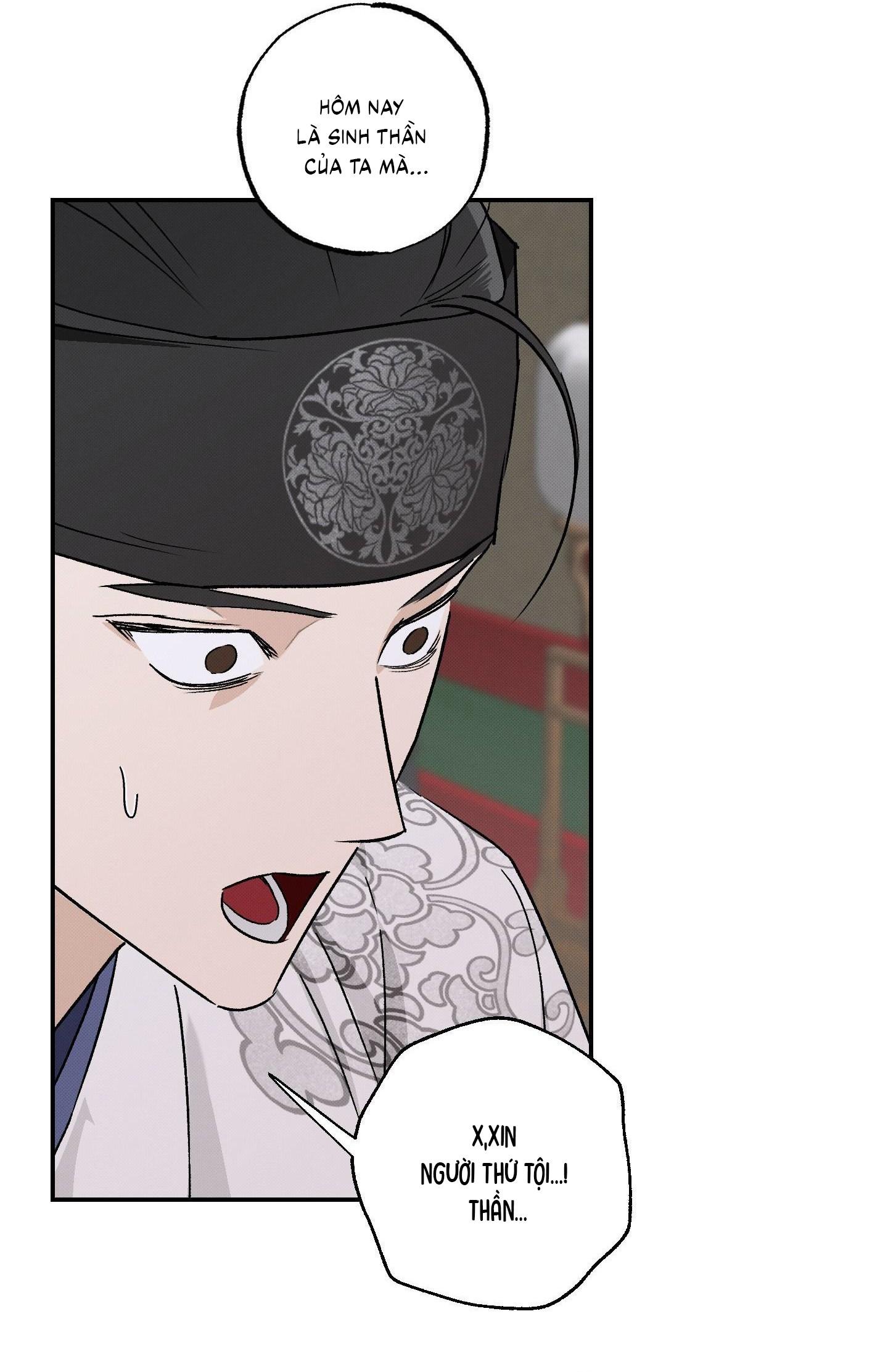 Nguyệt Ẩn Dạ Đàm Chapter 27 50