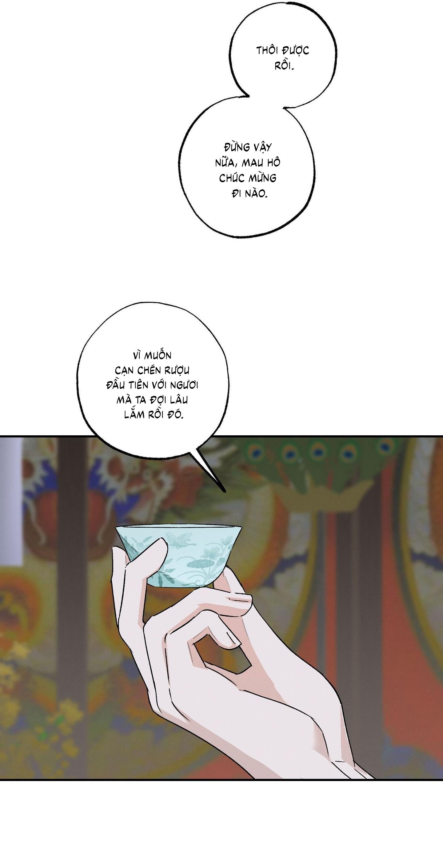 Nguyệt Ẩn Dạ Đàm Chapter 27 51