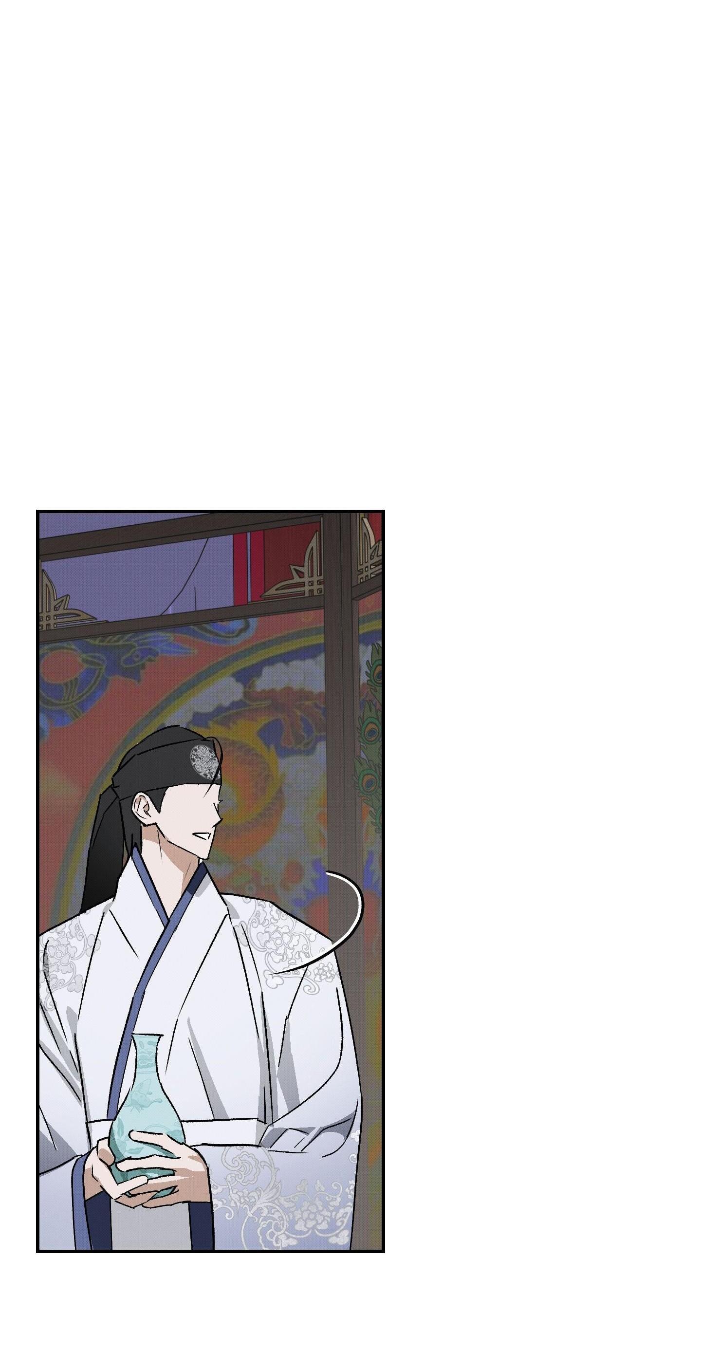 Nguyệt Ẩn Dạ Đàm Chapter 27 65