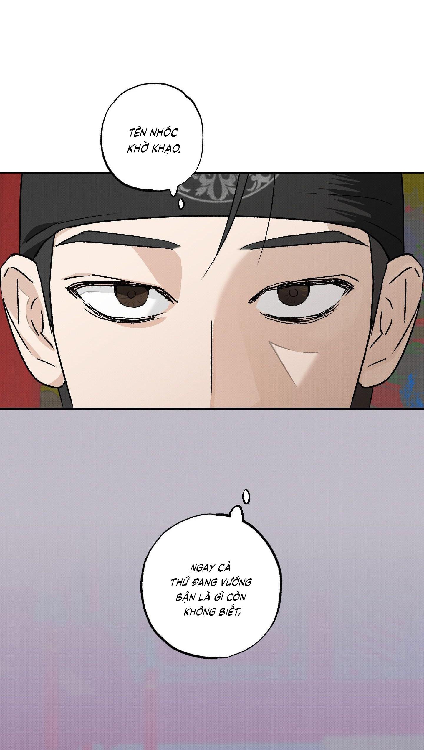 Nguyệt Ẩn Dạ Đàm Chapter 27 68