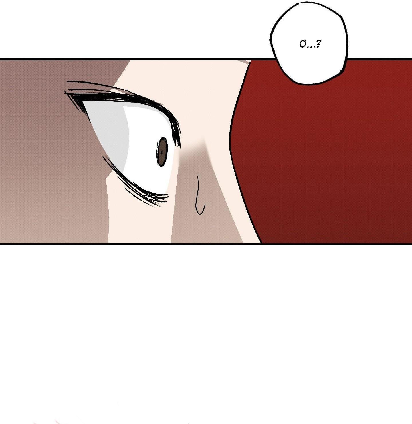 Nguyệt Ẩn Dạ Đàm Chapter 27 74