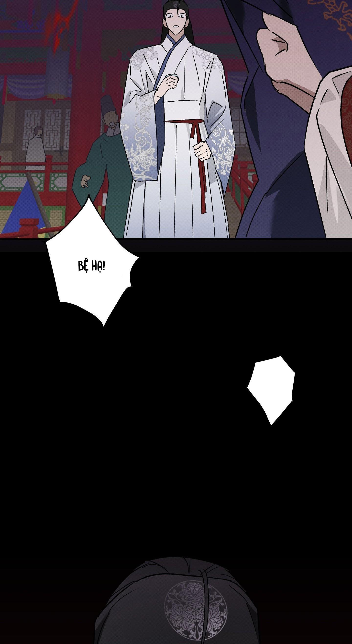 Nguyệt Ẩn Dạ Đàm Chapter 27 76