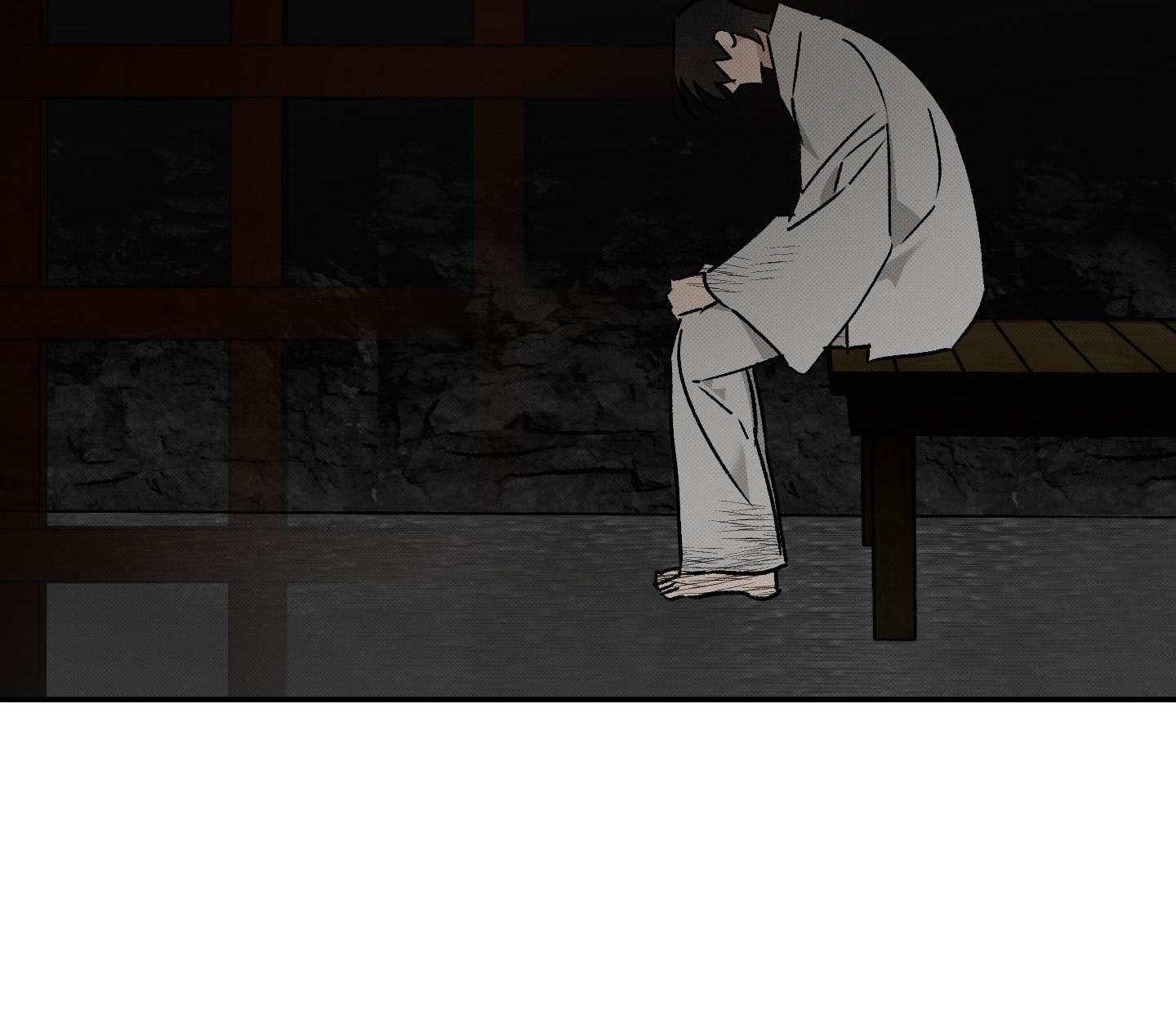 Nguyệt Ẩn Dạ Đàm Chapter 28 2