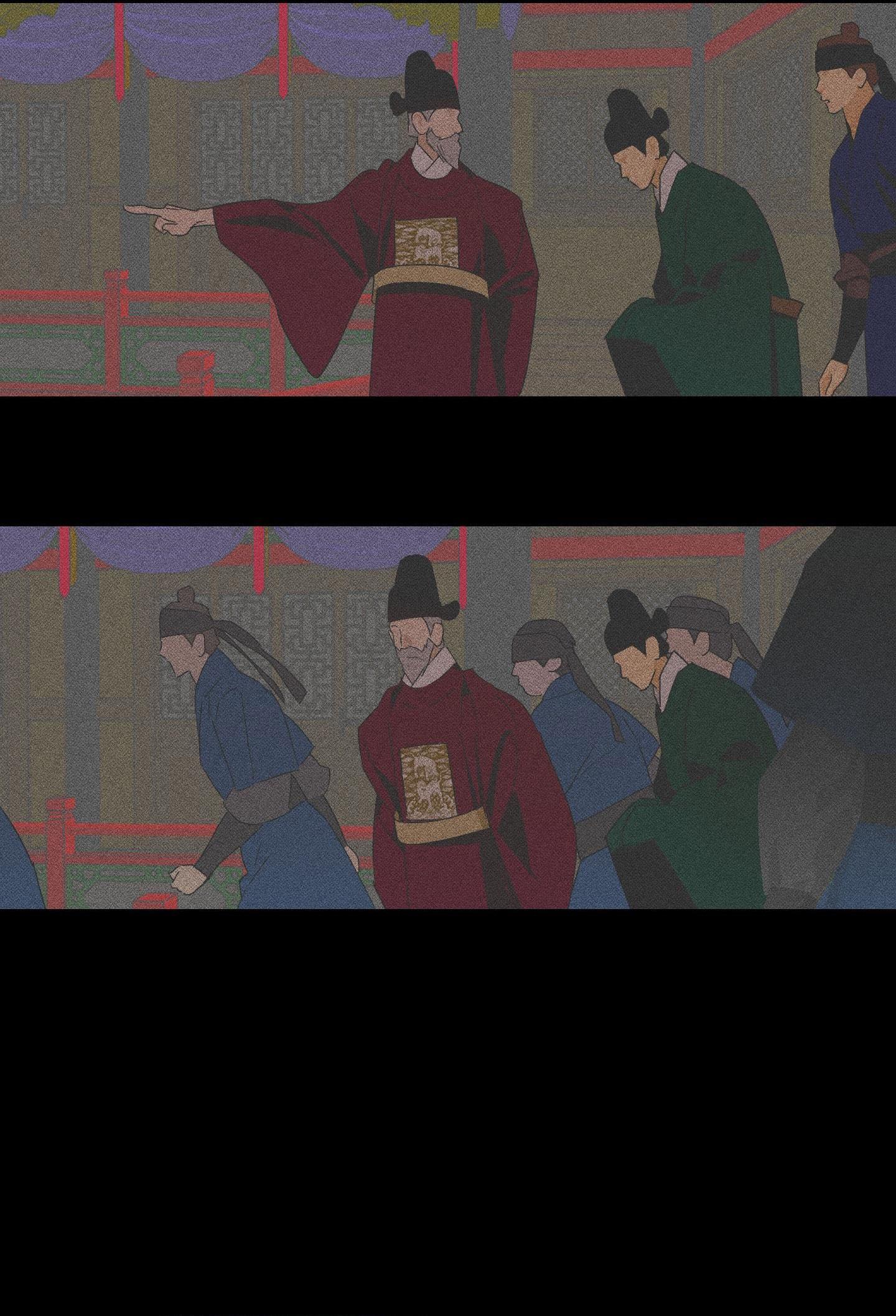 Nguyệt Ẩn Dạ Đàm Chapter 28 7