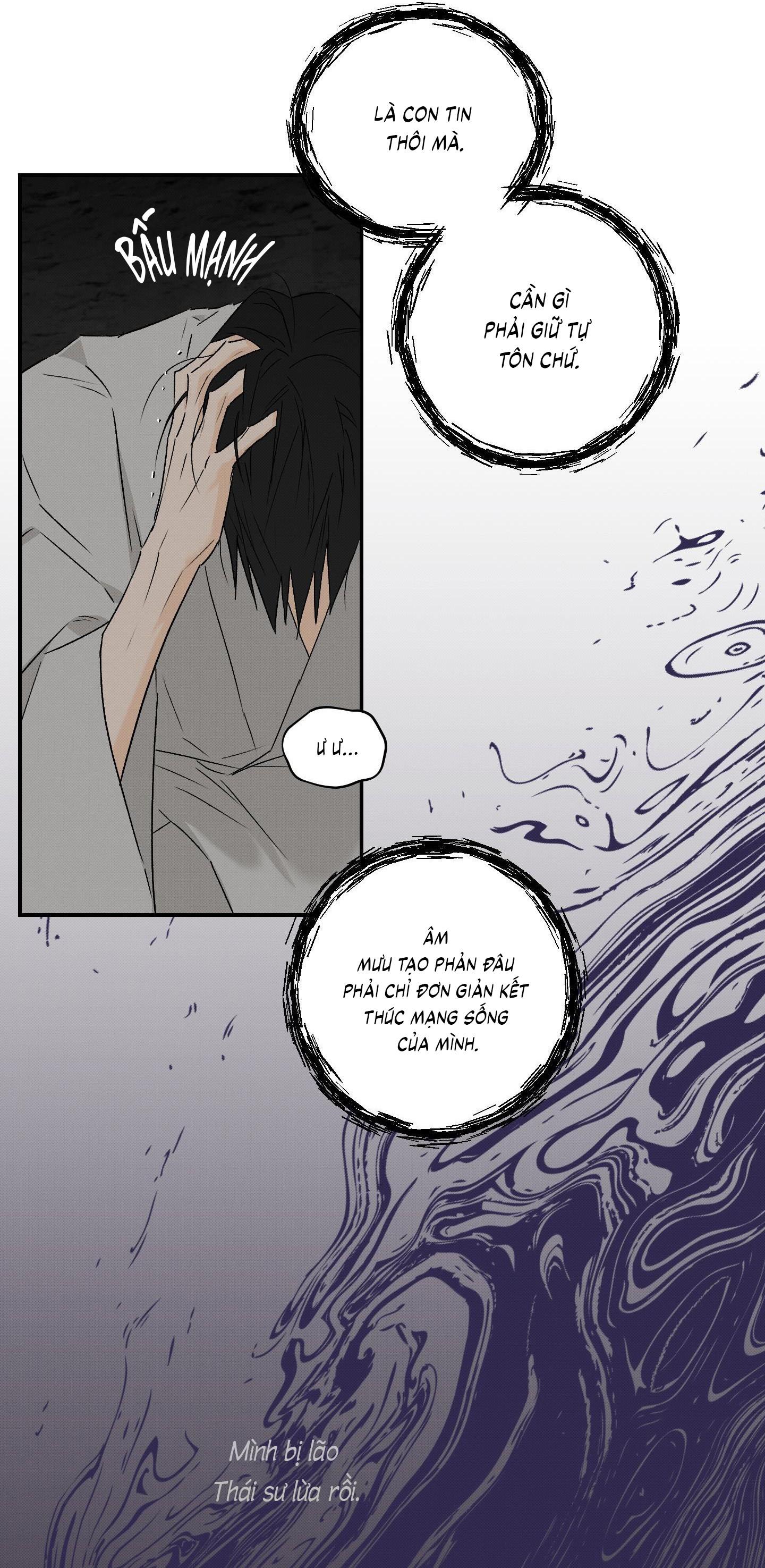 Nguyệt Ẩn Dạ Đàm Chapter 28 14