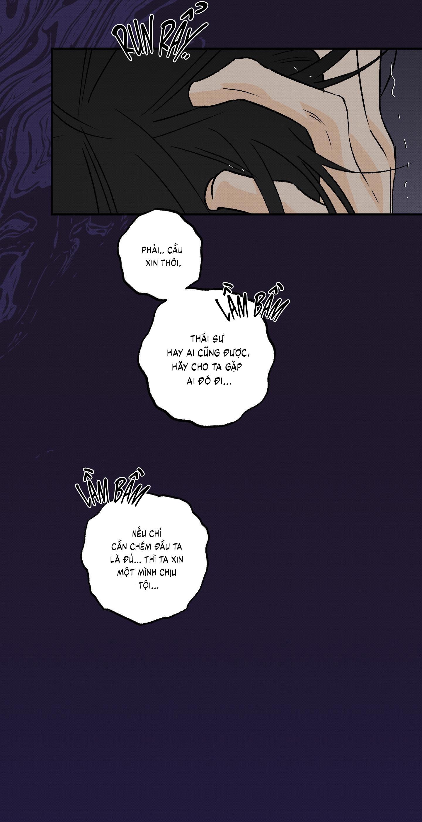 Nguyệt Ẩn Dạ Đàm Chapter 28 16