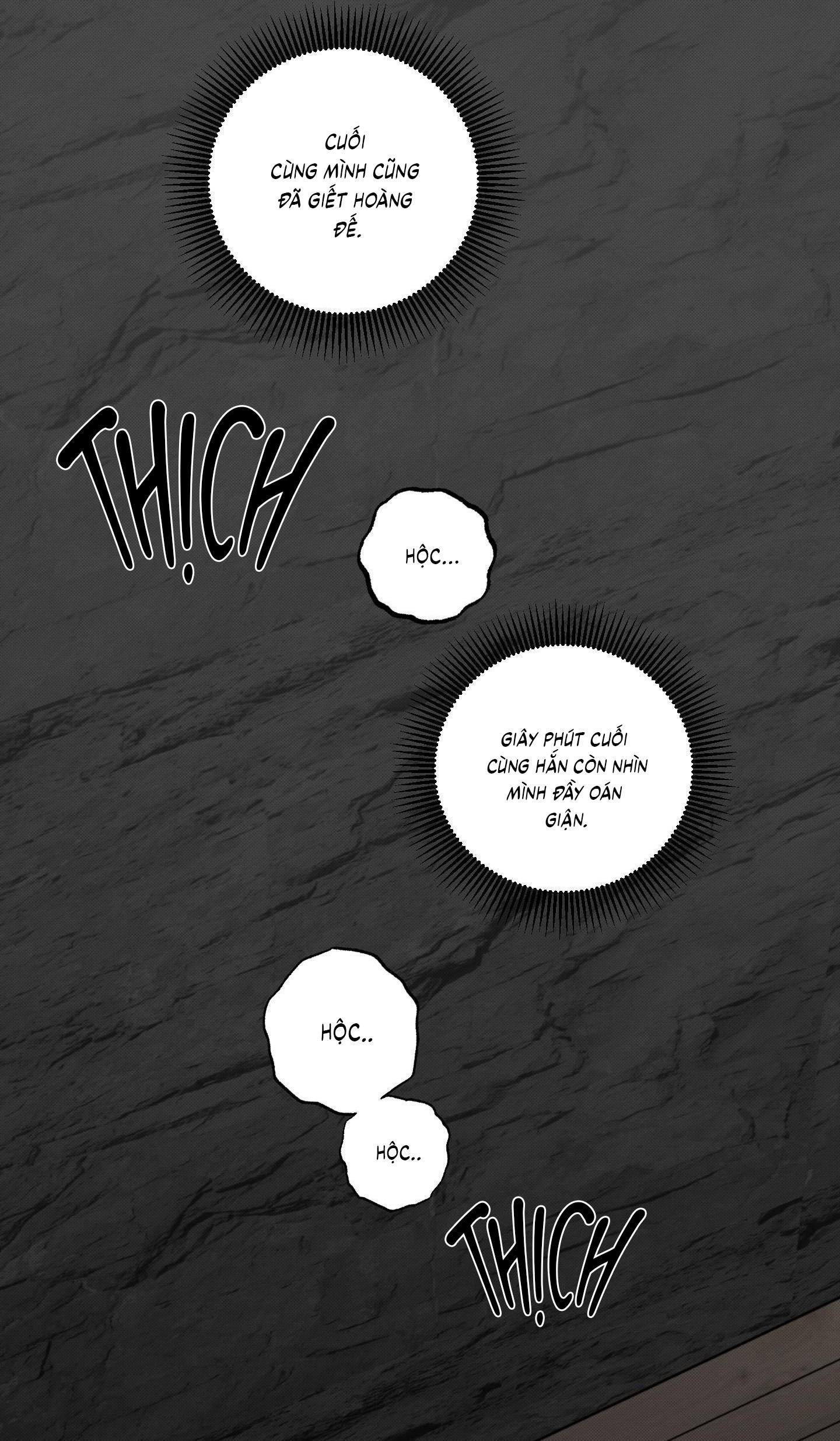 Nguyệt Ẩn Dạ Đàm Chapter 28 19