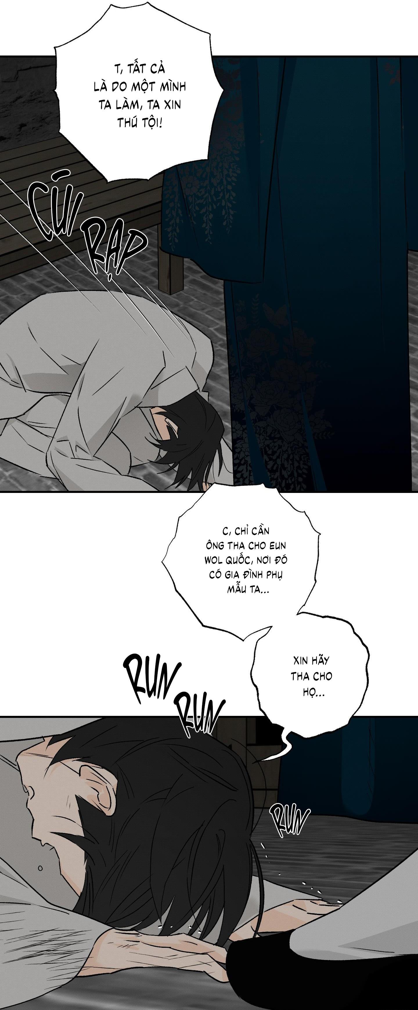 Nguyệt Ẩn Dạ Đàm Chapter 28 25