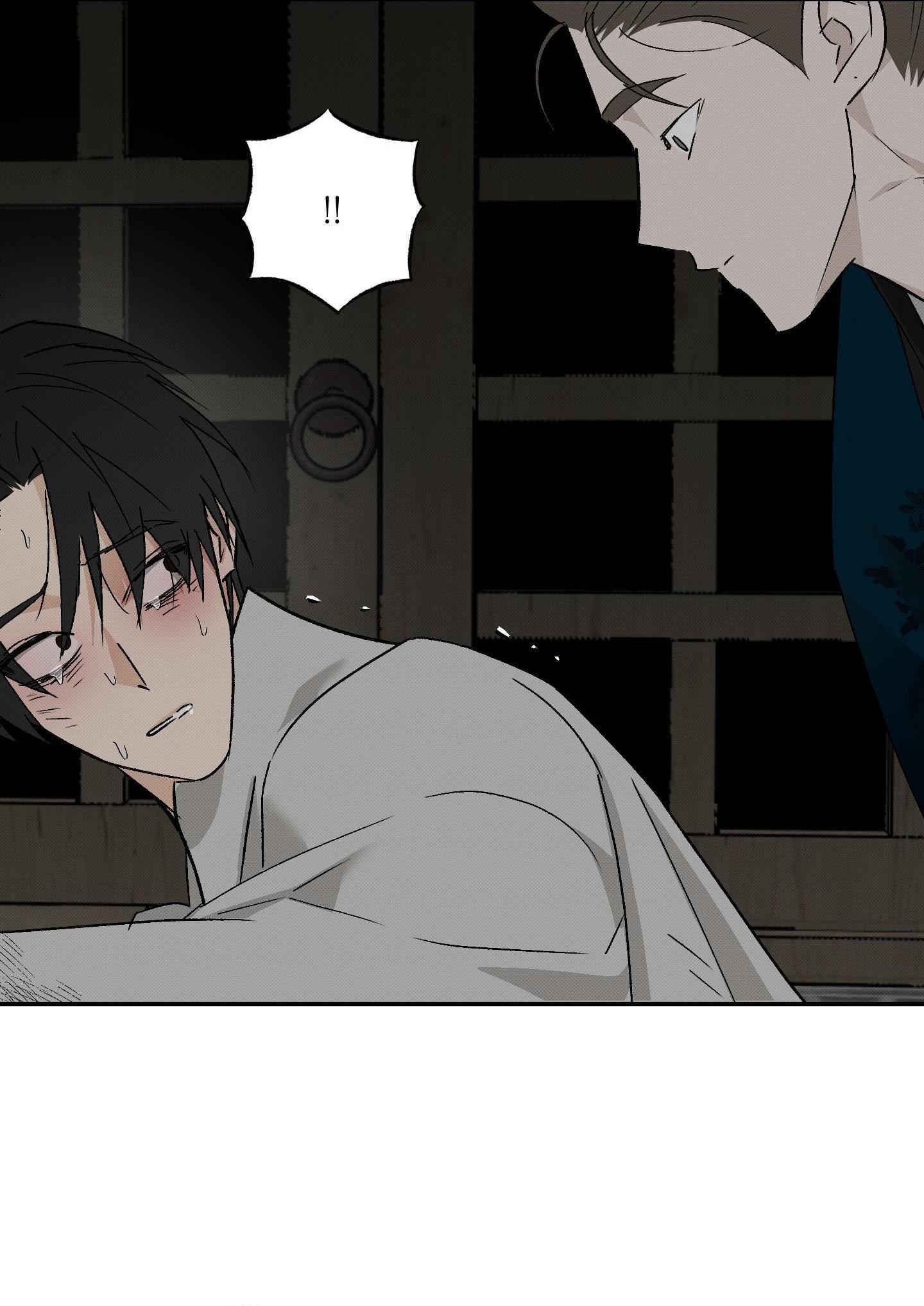 Nguyệt Ẩn Dạ Đàm Chapter 28 35