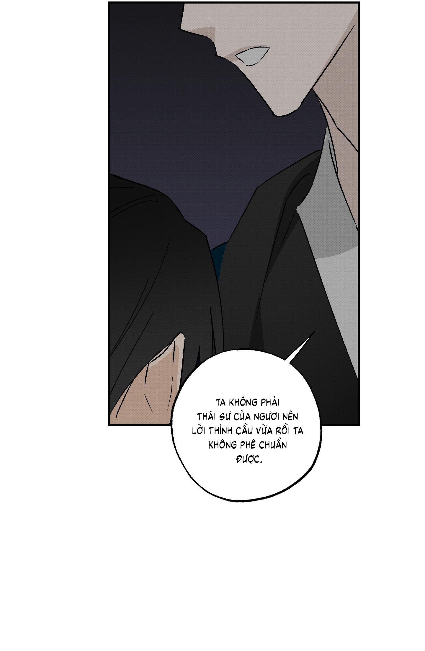 Nguyệt Ẩn Dạ Đàm Chapter 28 41
