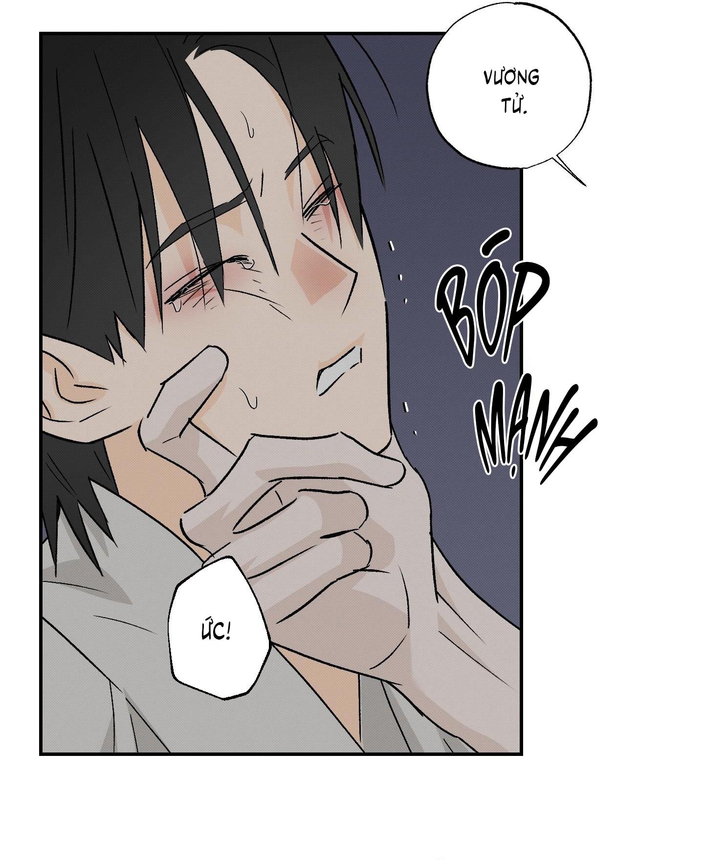 Nguyệt Ẩn Dạ Đàm Chapter 28 42