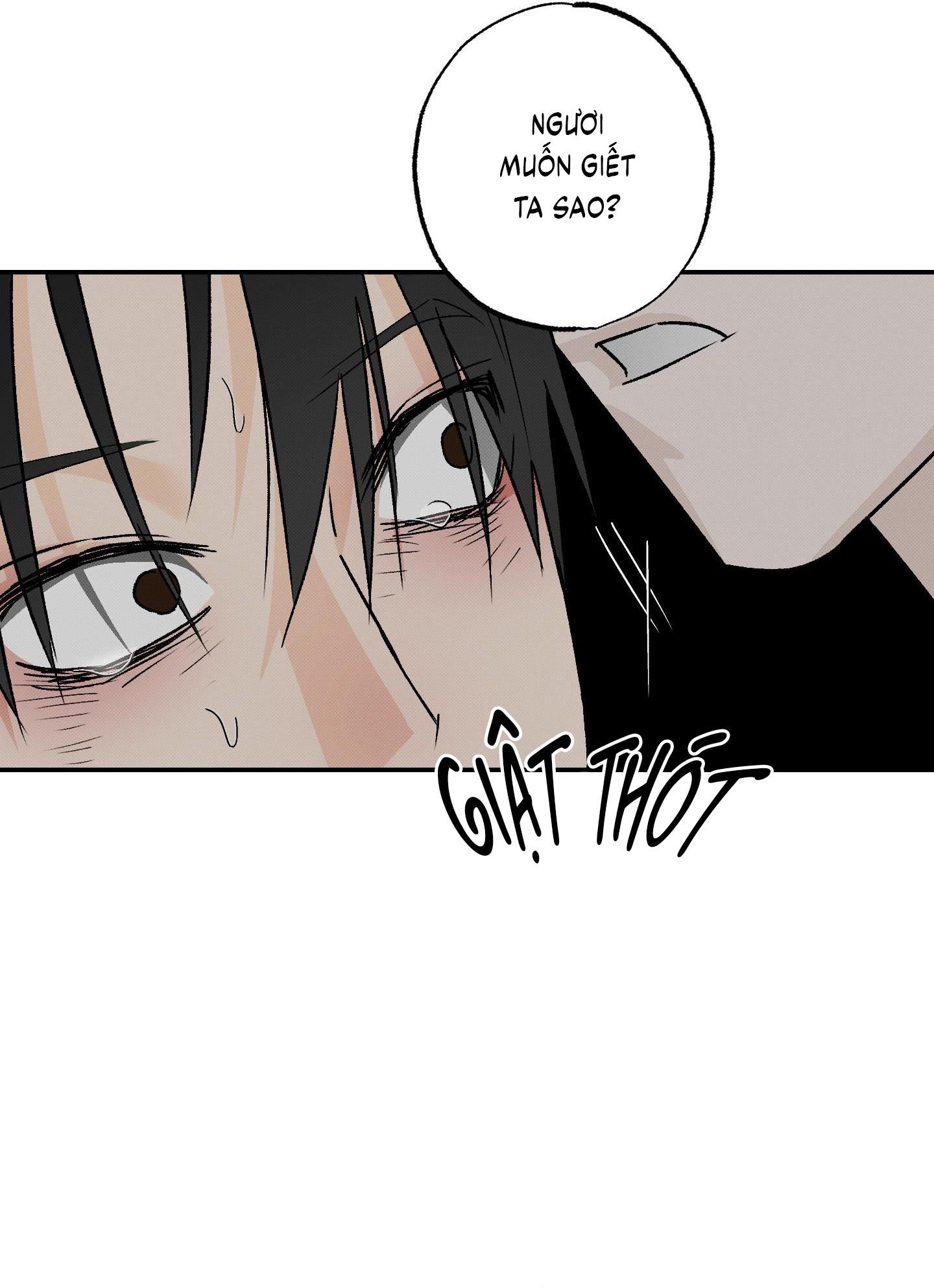 Nguyệt Ẩn Dạ Đàm Chapter 28 43