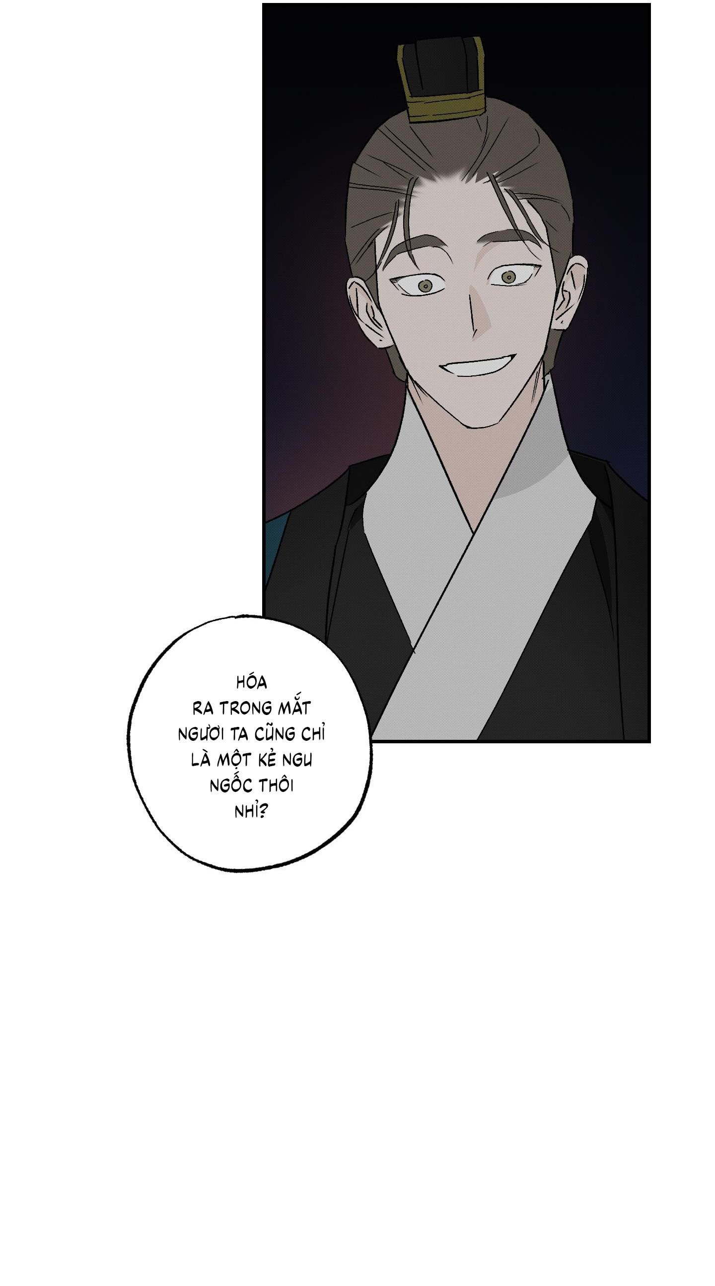 Nguyệt Ẩn Dạ Đàm Chapter 28 46