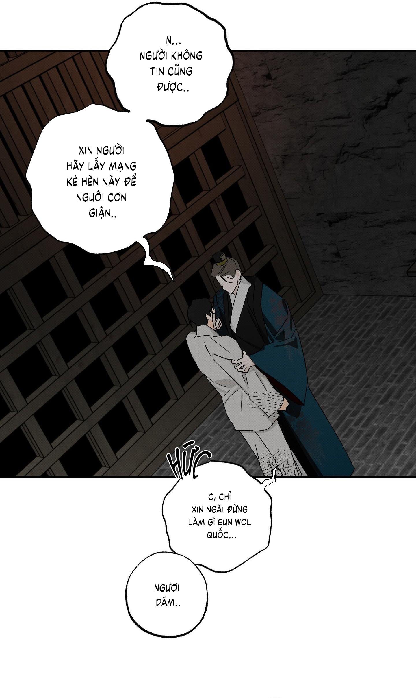 Nguyệt Ẩn Dạ Đàm Chapter 28 48