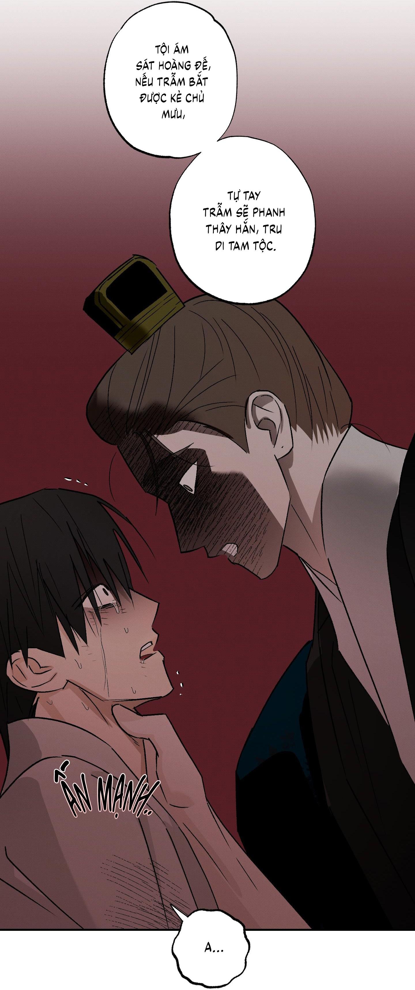 Nguyệt Ẩn Dạ Đàm Chapter 28 50