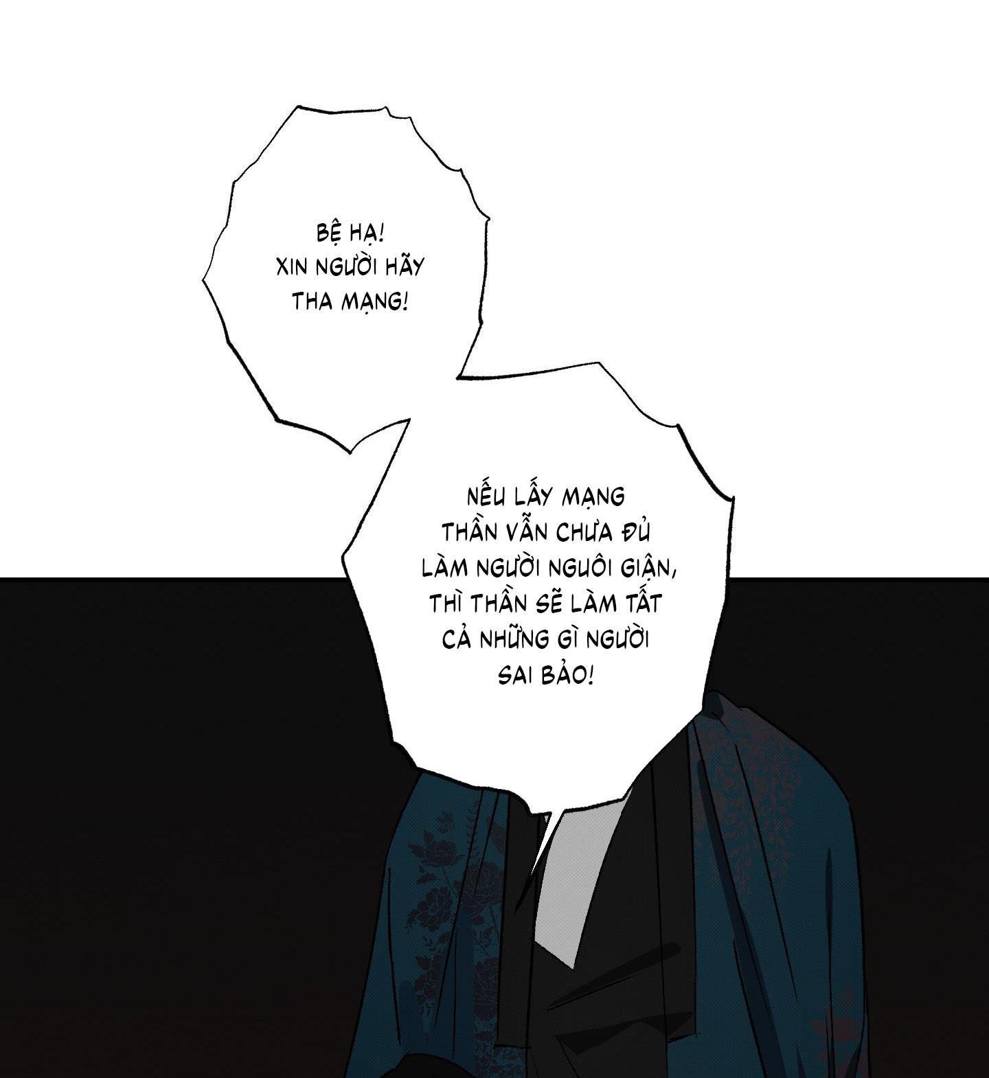 Nguyệt Ẩn Dạ Đàm Chapter 28 51