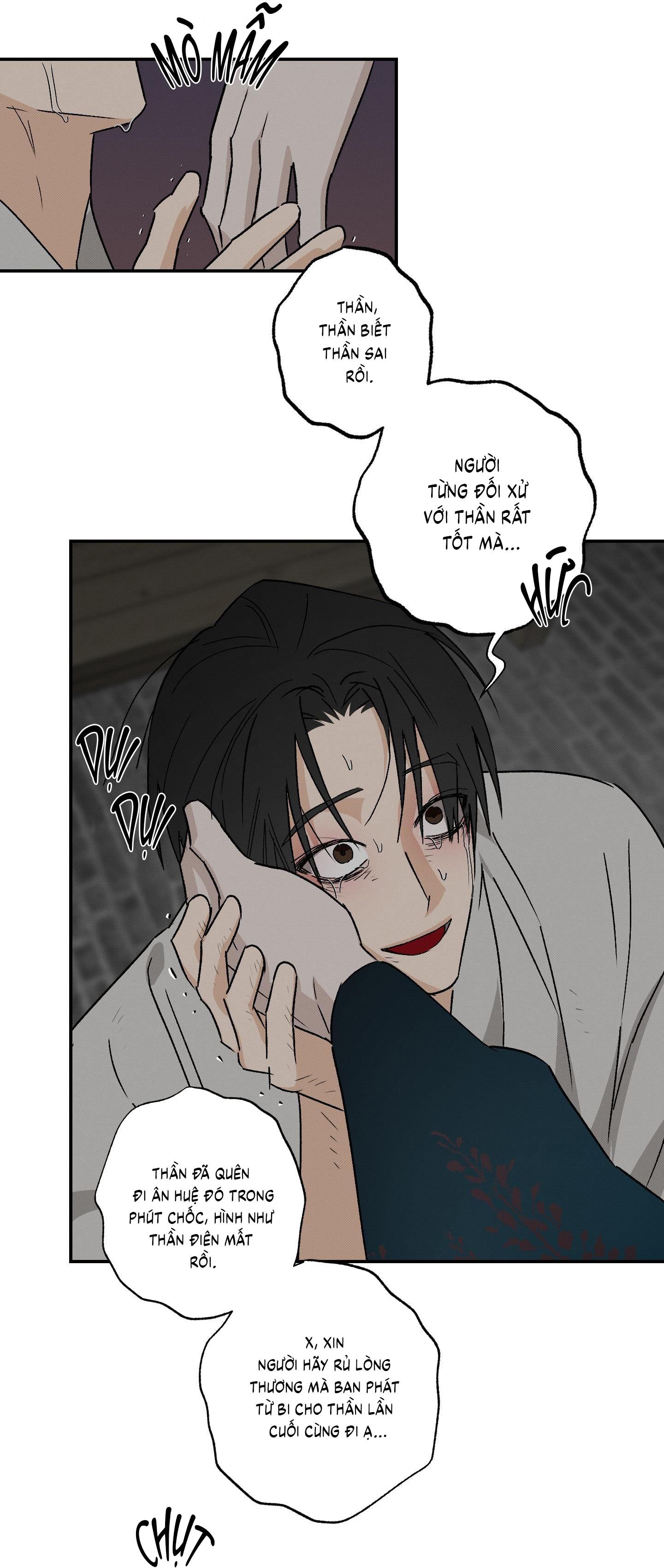Nguyệt Ẩn Dạ Đàm Chapter 28 53