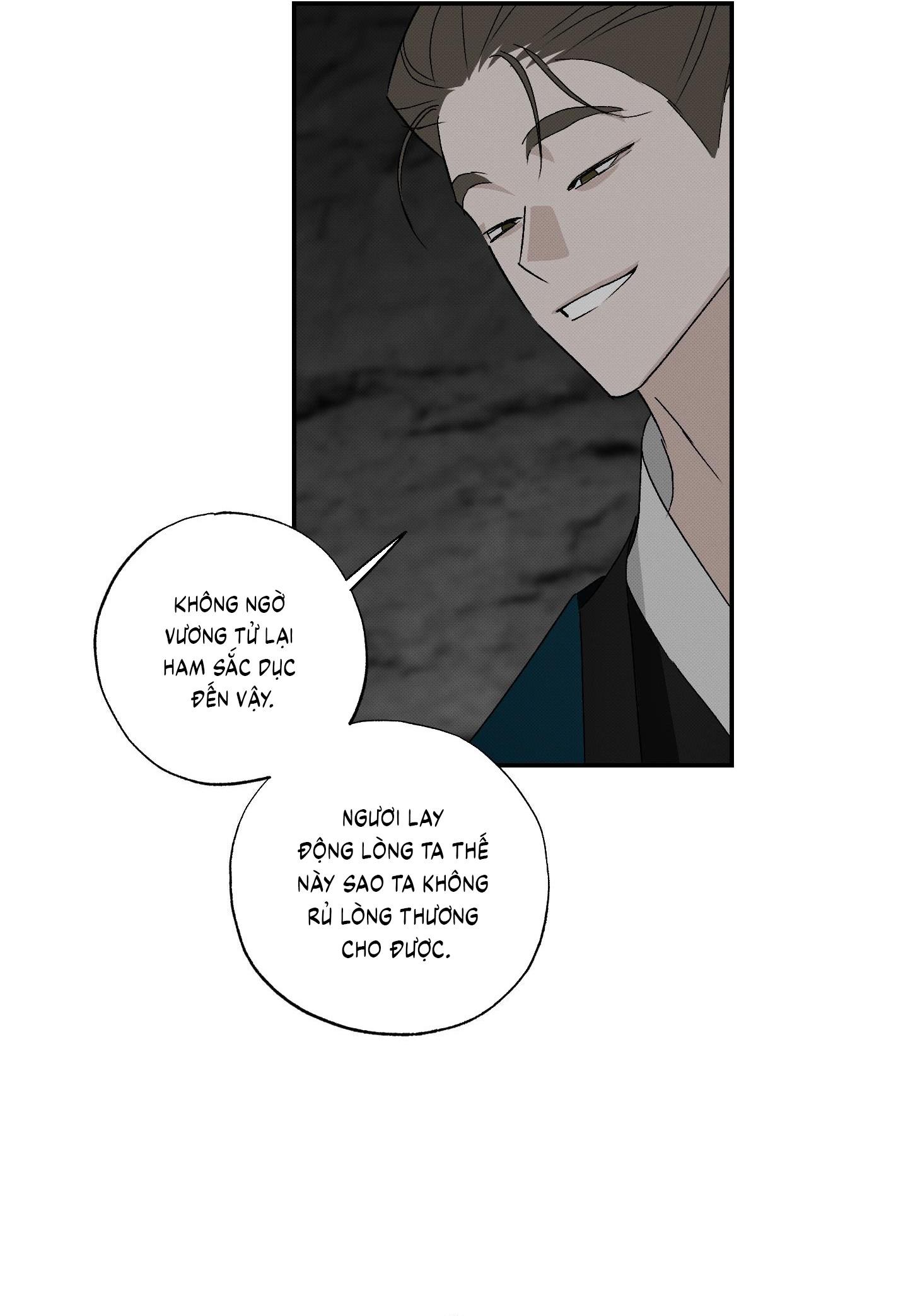 Nguyệt Ẩn Dạ Đàm Chapter 28 58