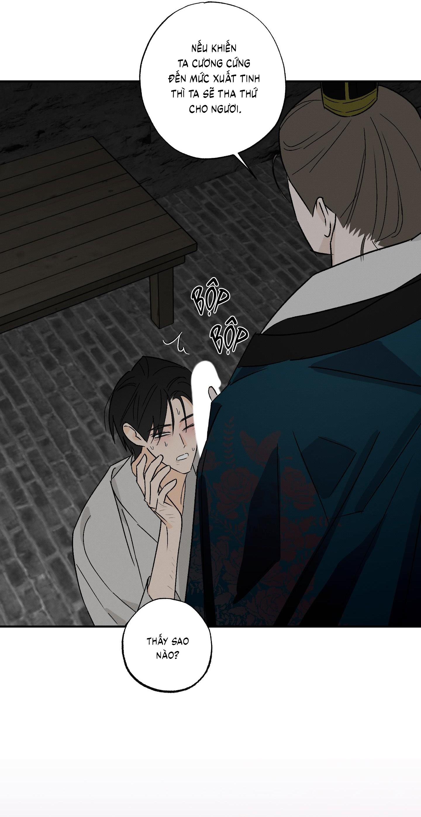 Nguyệt Ẩn Dạ Đàm Chapter 28 59
