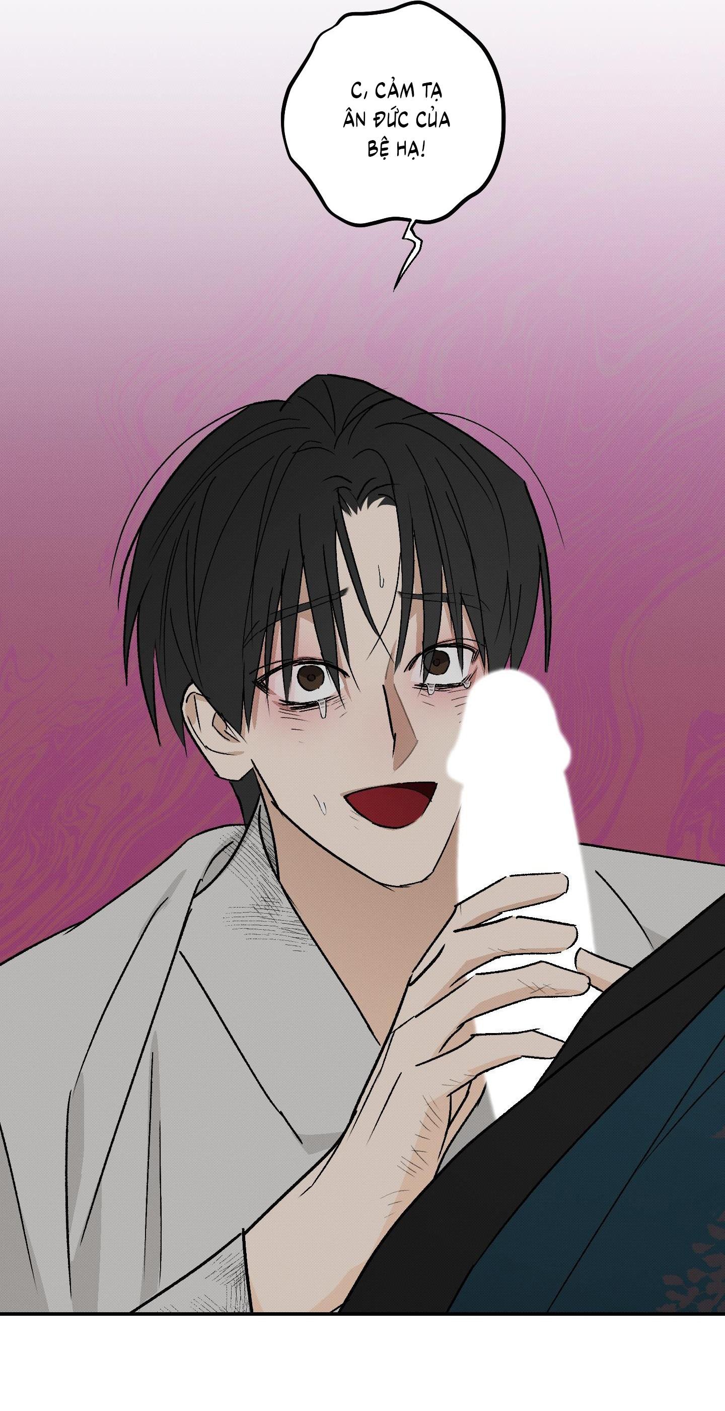 Nguyệt Ẩn Dạ Đàm Chapter 28 60