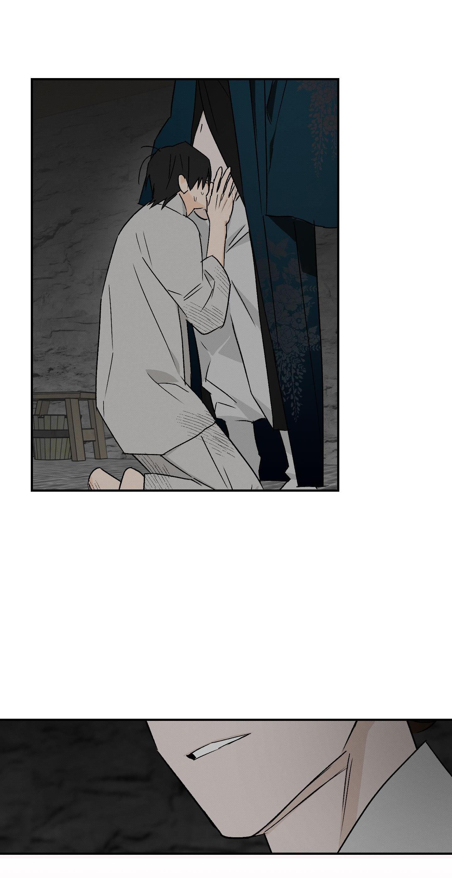 Nguyệt Ẩn Dạ Đàm Chapter 28 62