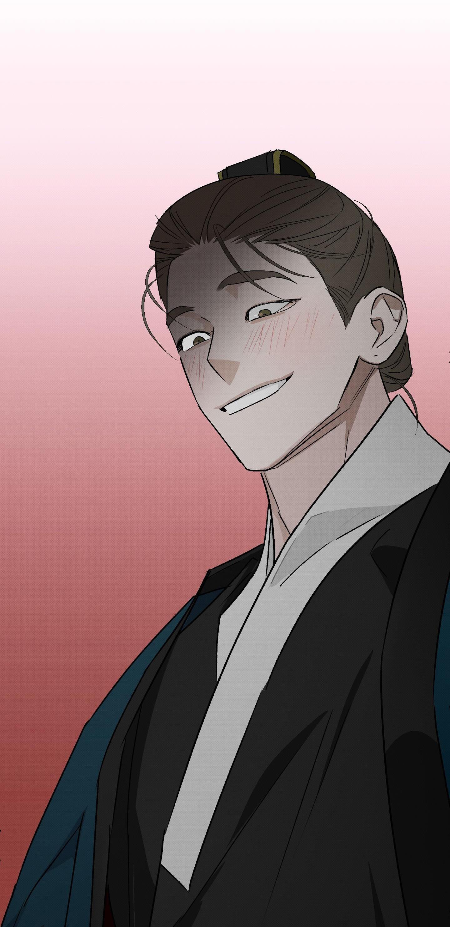 Nguyệt Ẩn Dạ Đàm Chapter 28 63