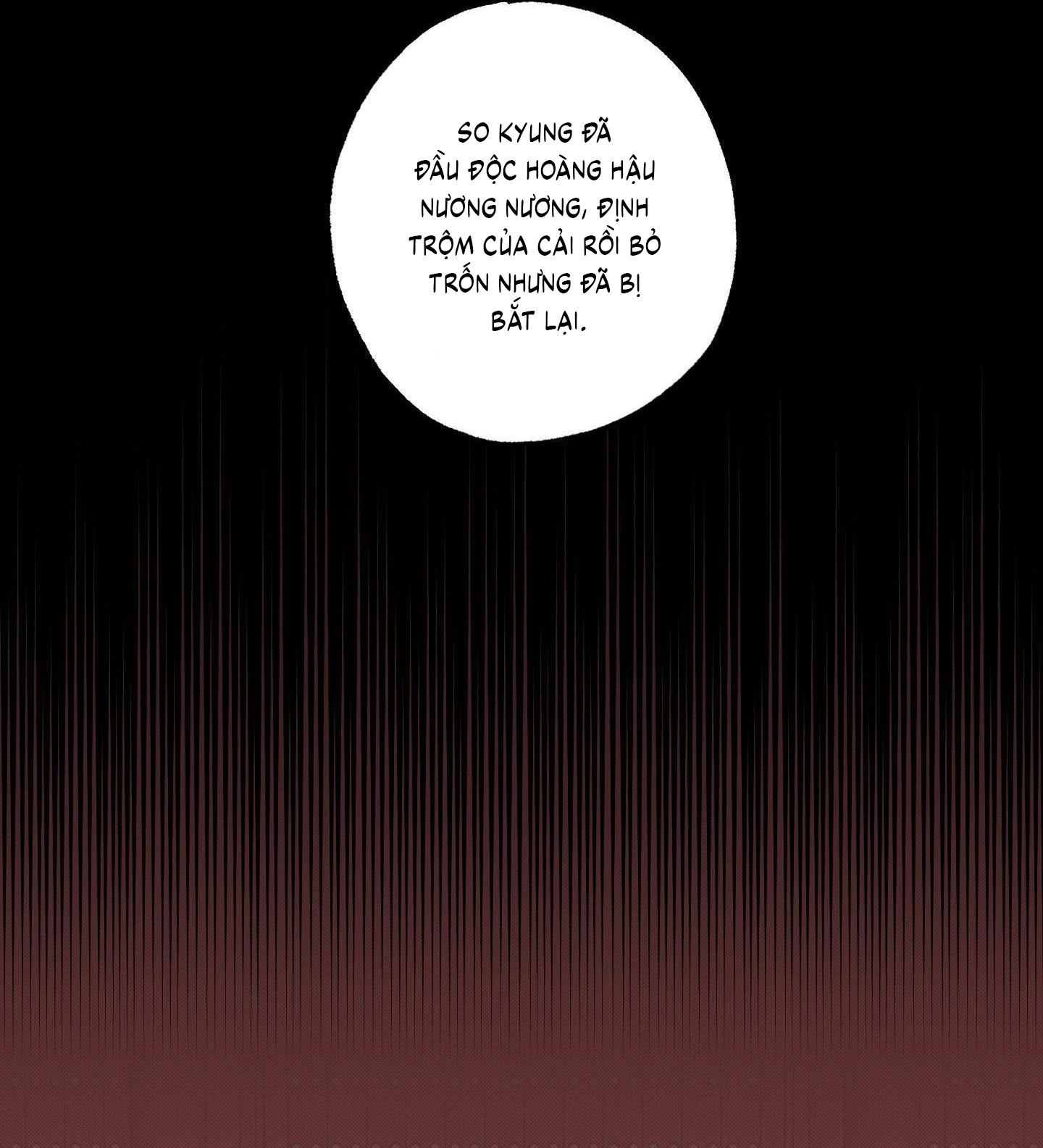 Nguyệt Ẩn Dạ Đàm Chapter 31 19