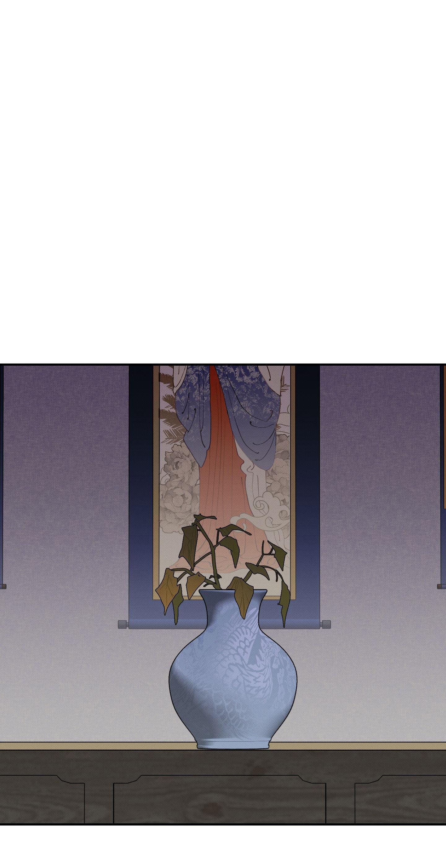 Nguyệt Ẩn Dạ Đàm Chapter 32 1