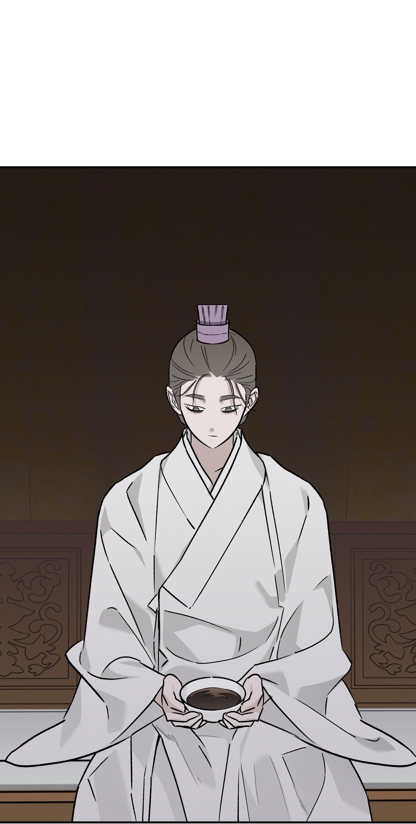 Nguyệt Ẩn Dạ Đàm Chapter 32 2