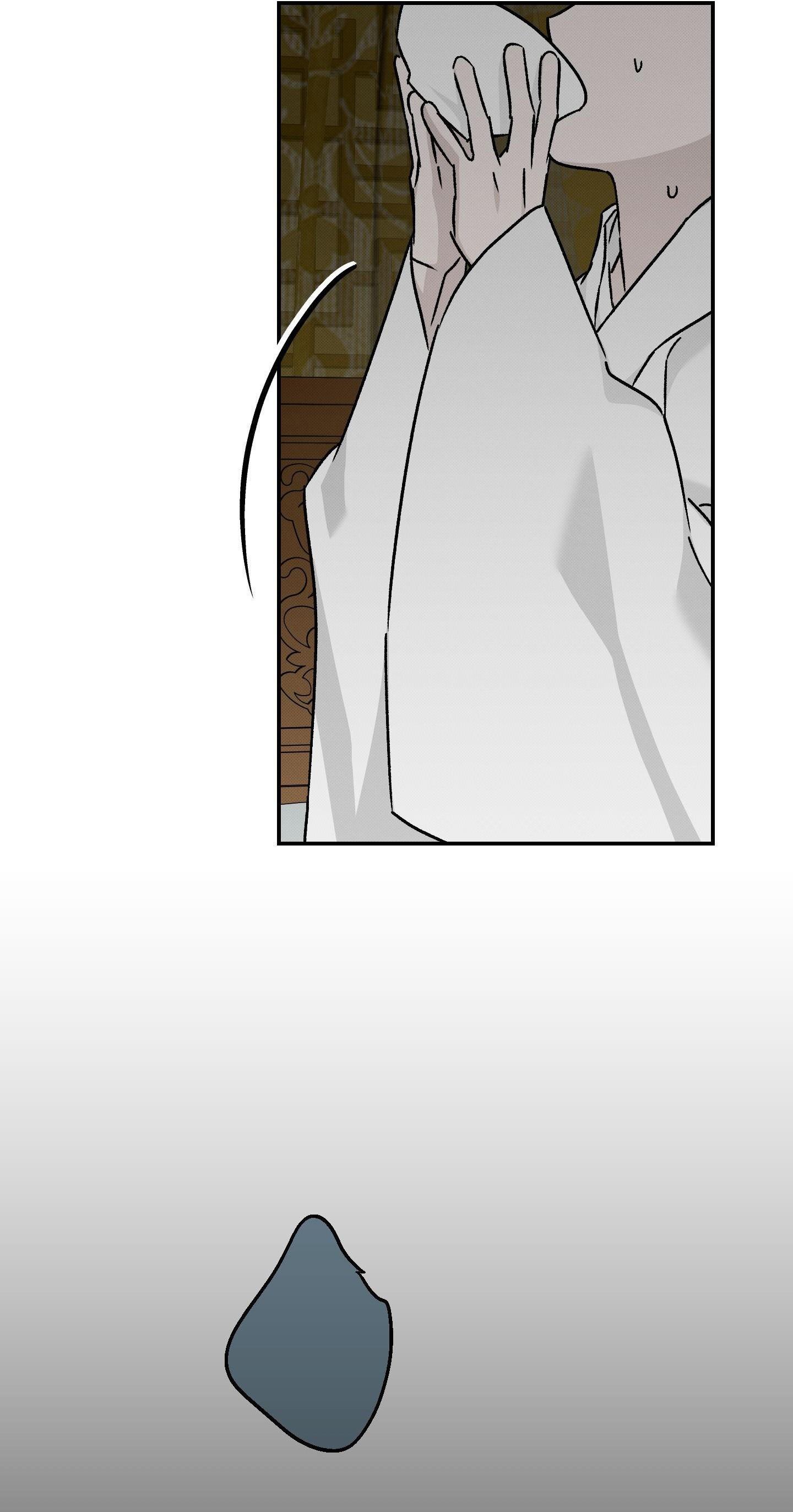Nguyệt Ẩn Dạ Đàm Chapter 32 7