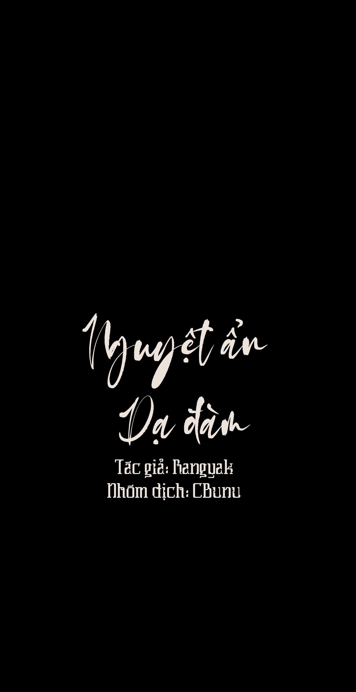 Nguyệt Ẩn Dạ Đàm Chapter 32 9