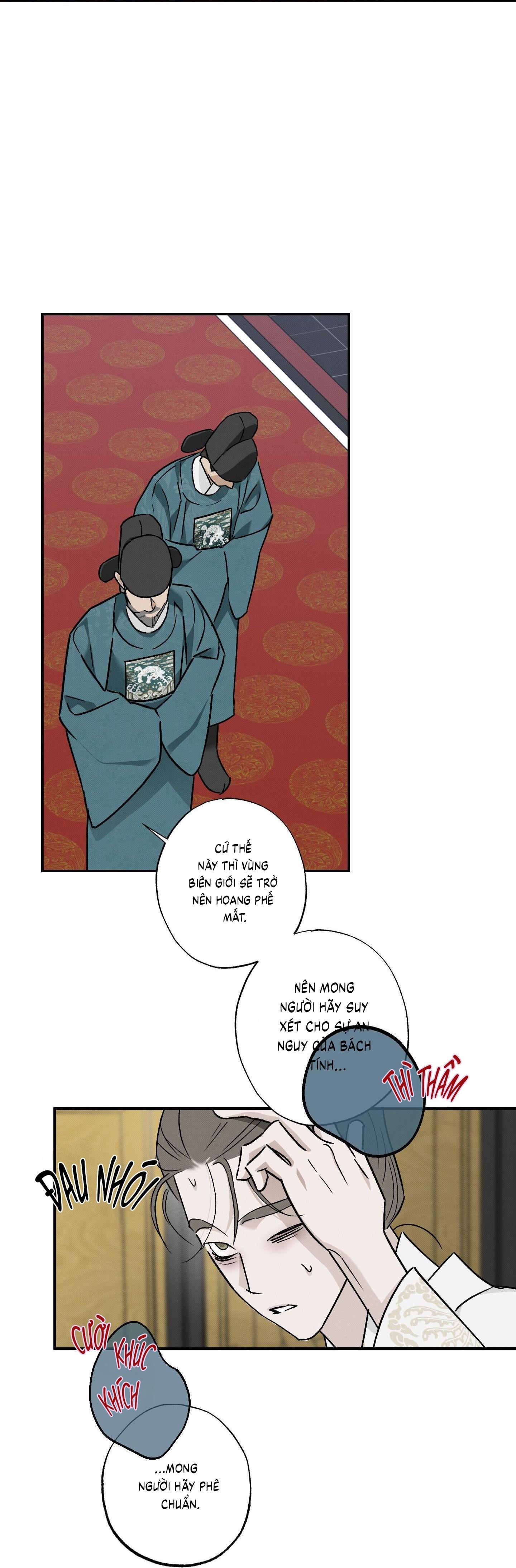 Nguyệt Ẩn Dạ Đàm Chapter 32 13