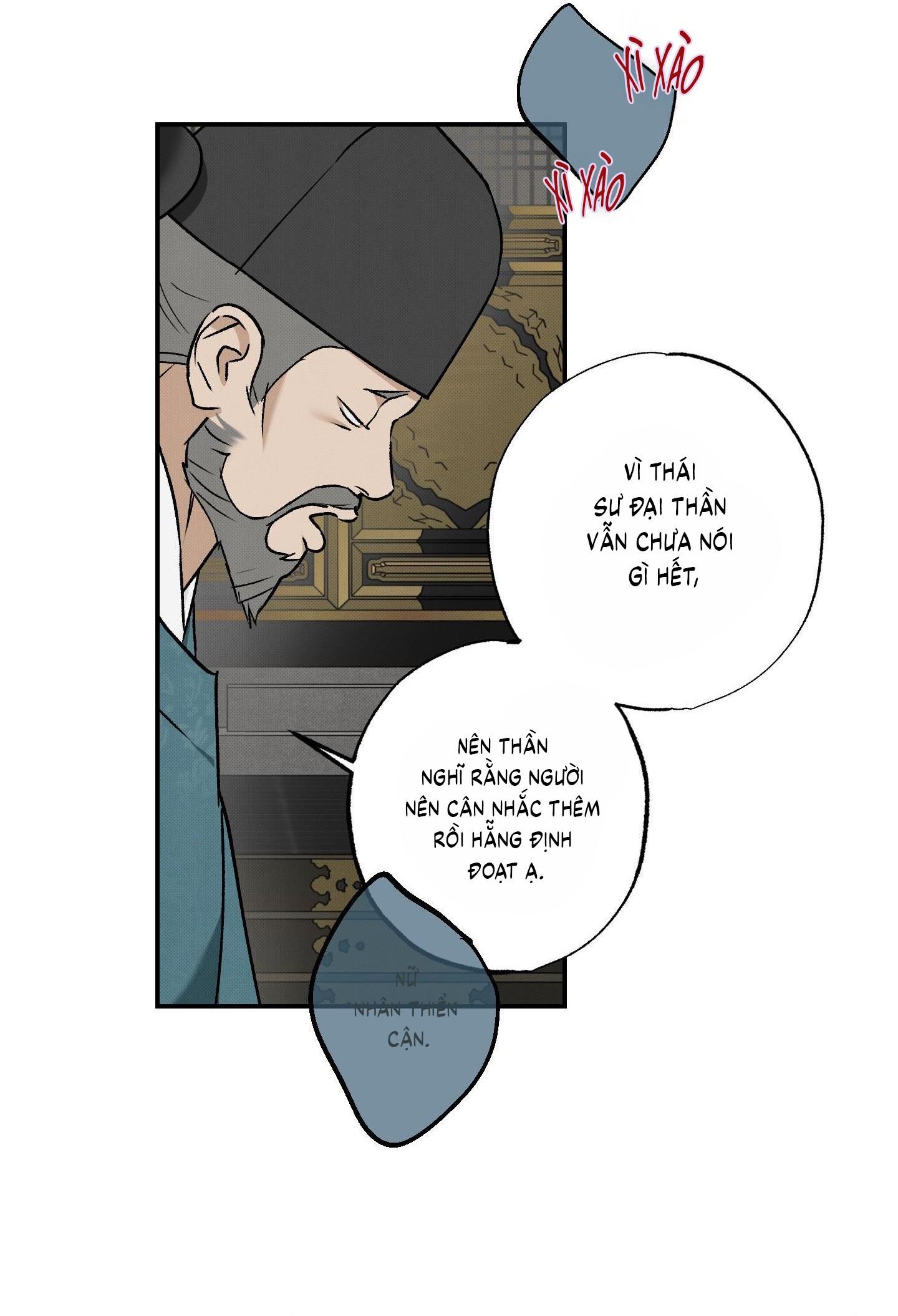 Nguyệt Ẩn Dạ Đàm Chapter 32 15