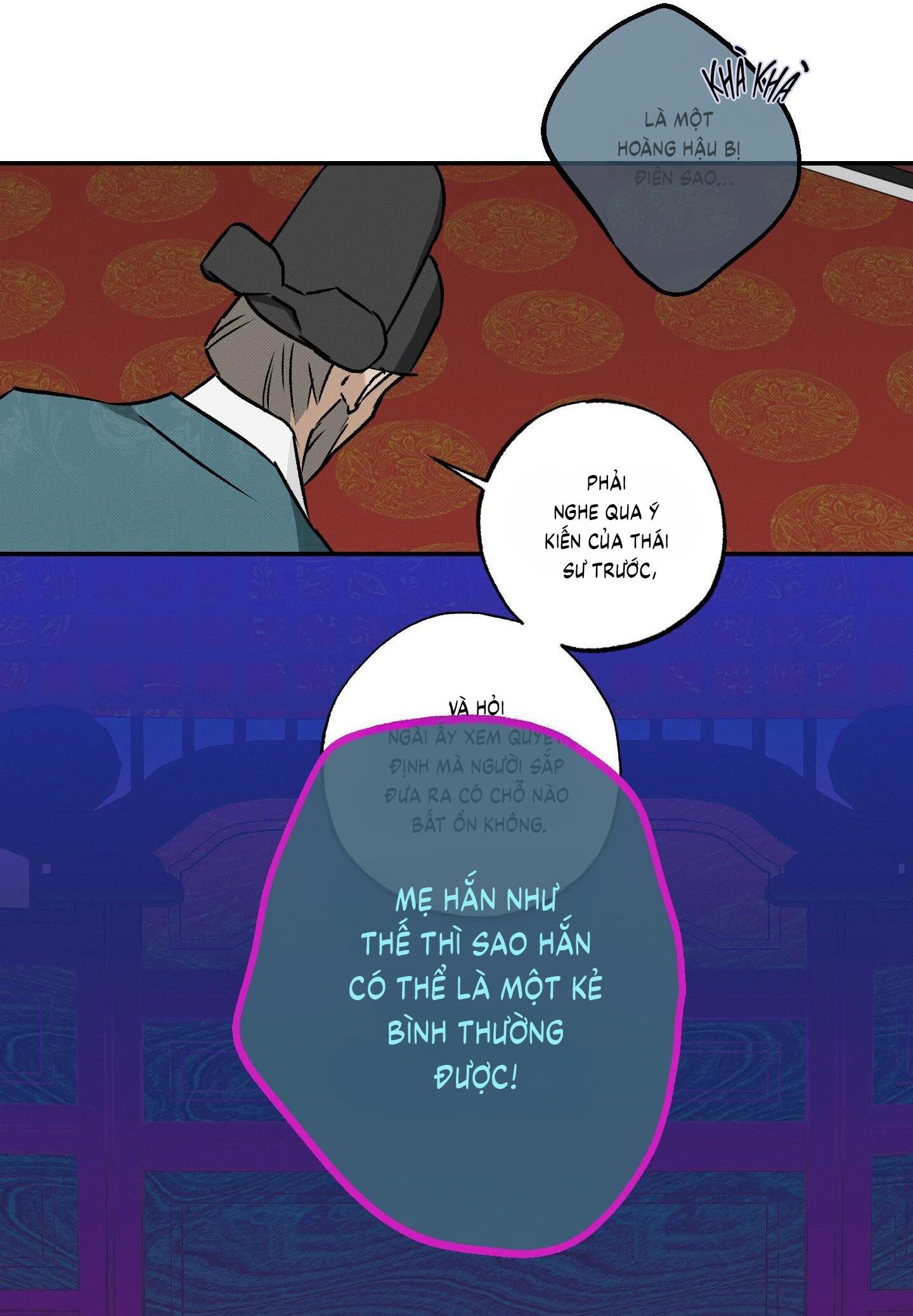 Nguyệt Ẩn Dạ Đàm Chapter 32 17