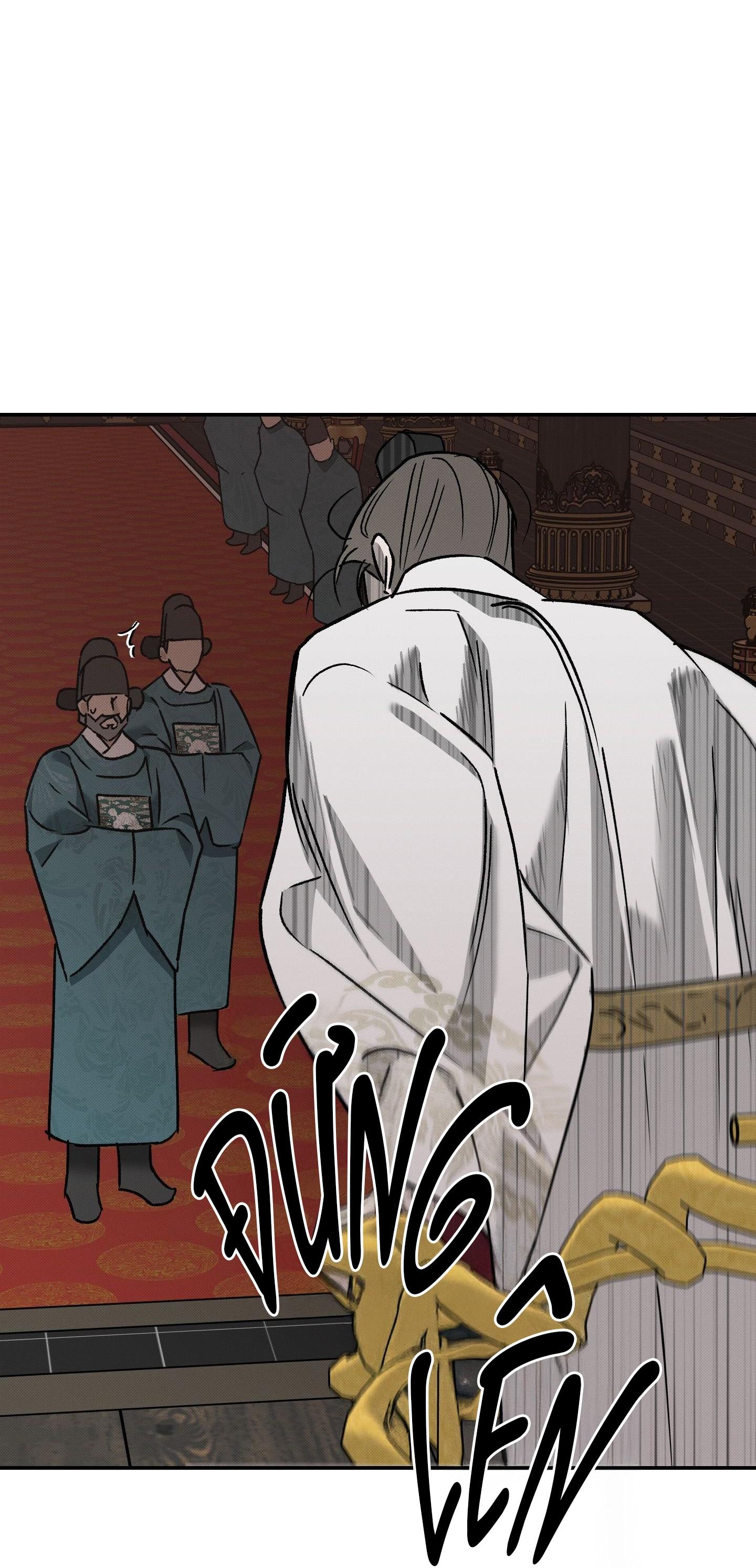 Nguyệt Ẩn Dạ Đàm Chapter 32 20