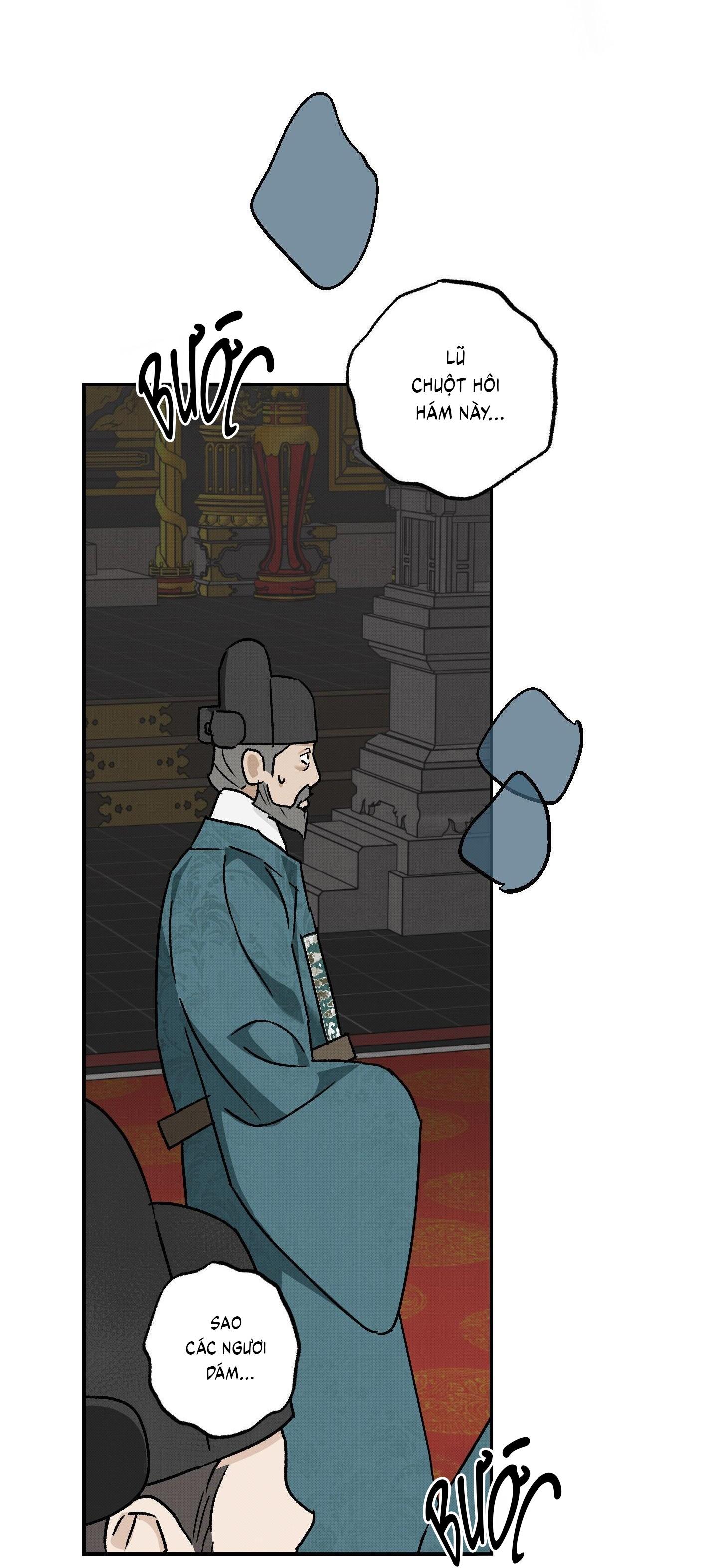 Nguyệt Ẩn Dạ Đàm Chapter 32 21