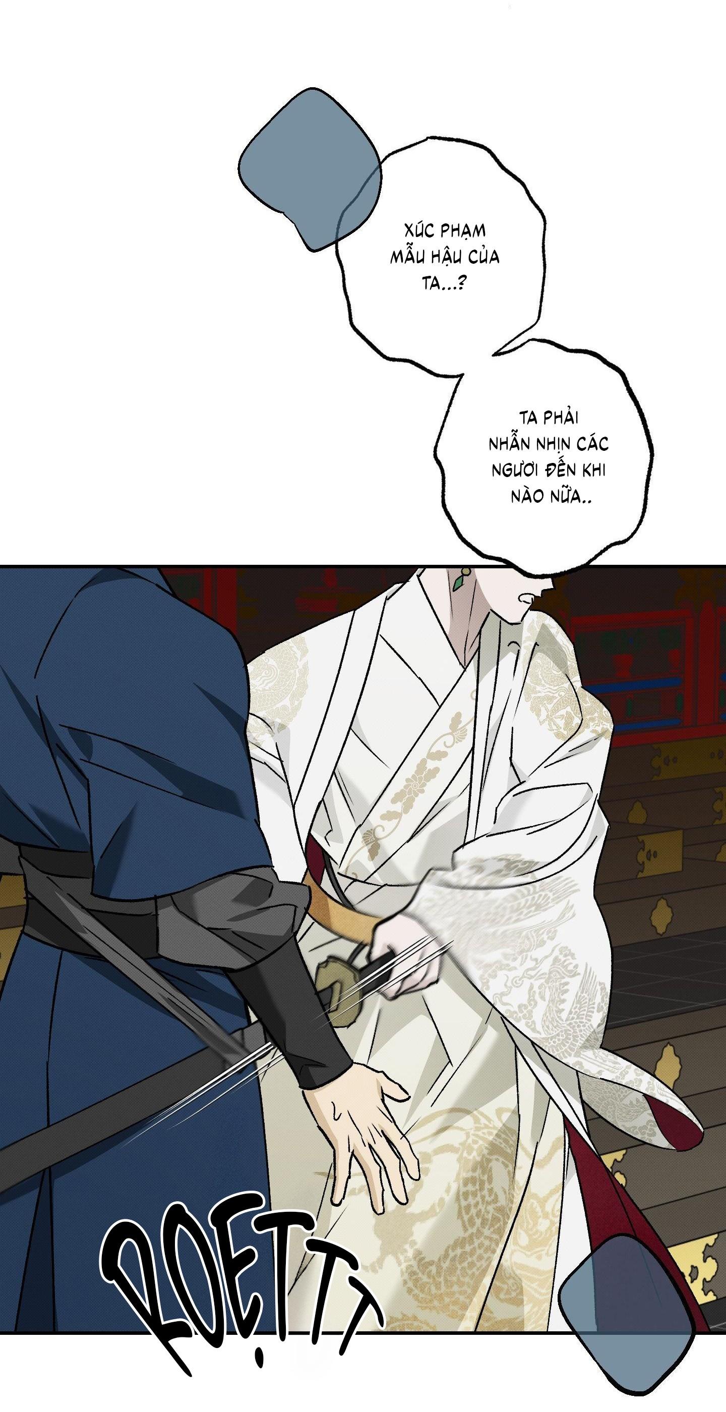 Nguyệt Ẩn Dạ Đàm Chapter 32 22