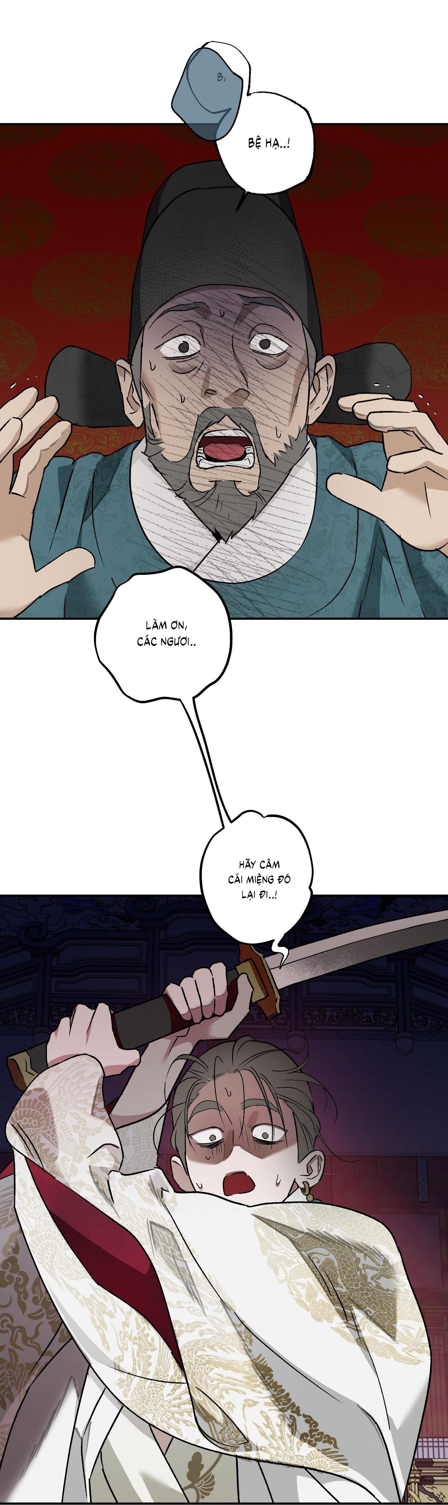Nguyệt Ẩn Dạ Đàm Chapter 32 24