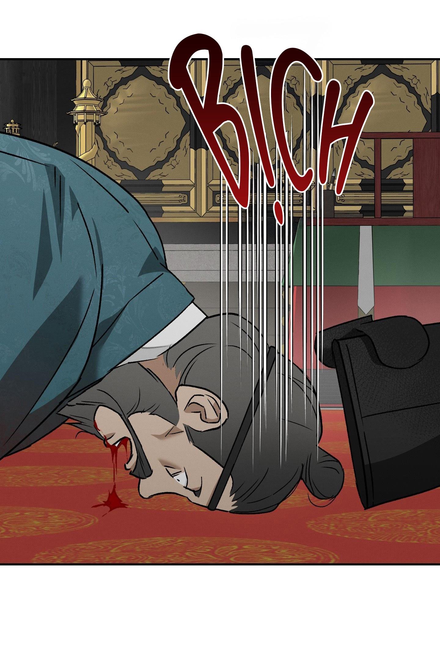 Nguyệt Ẩn Dạ Đàm Chapter 32 27
