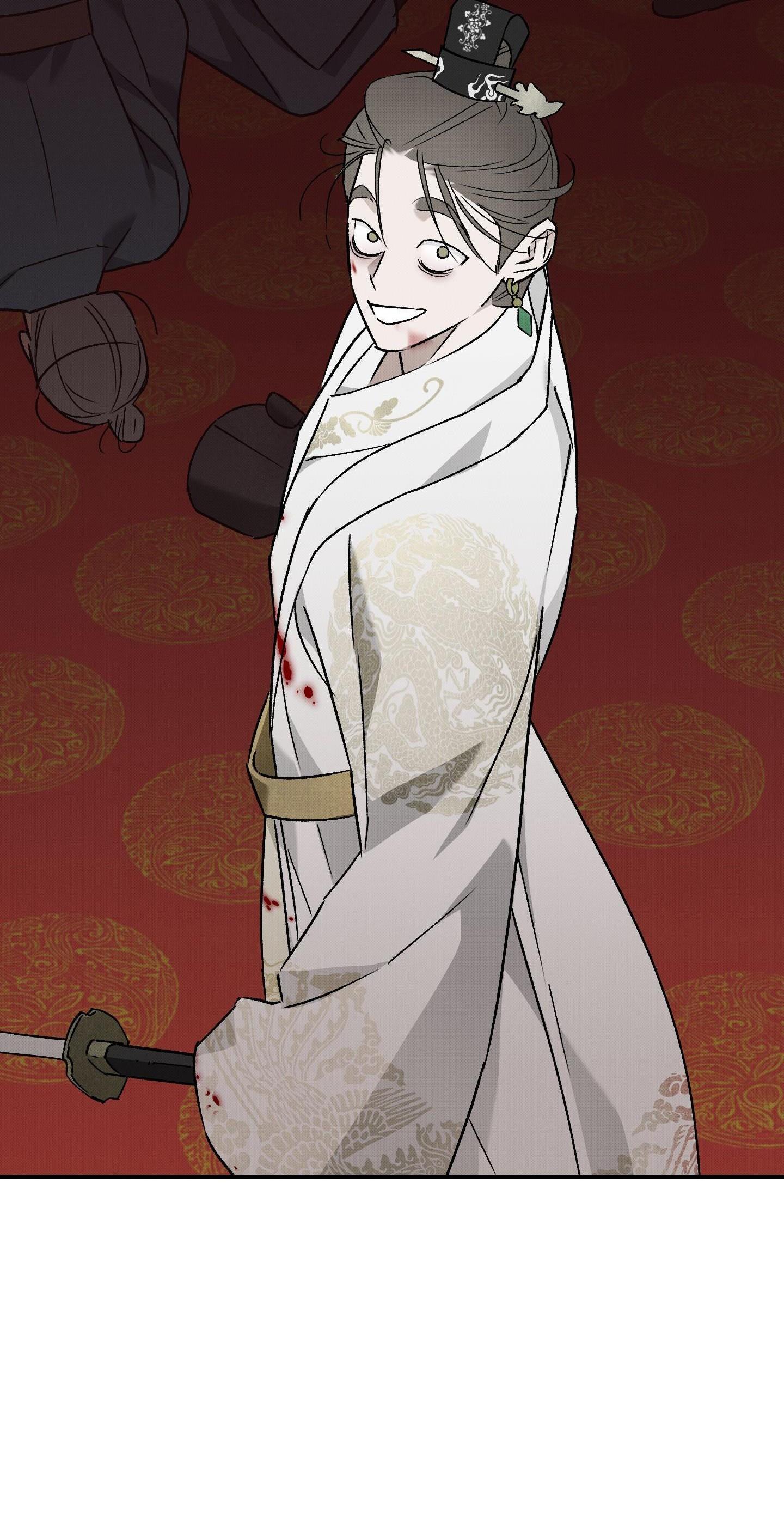 Nguyệt Ẩn Dạ Đàm Chapter 32 34