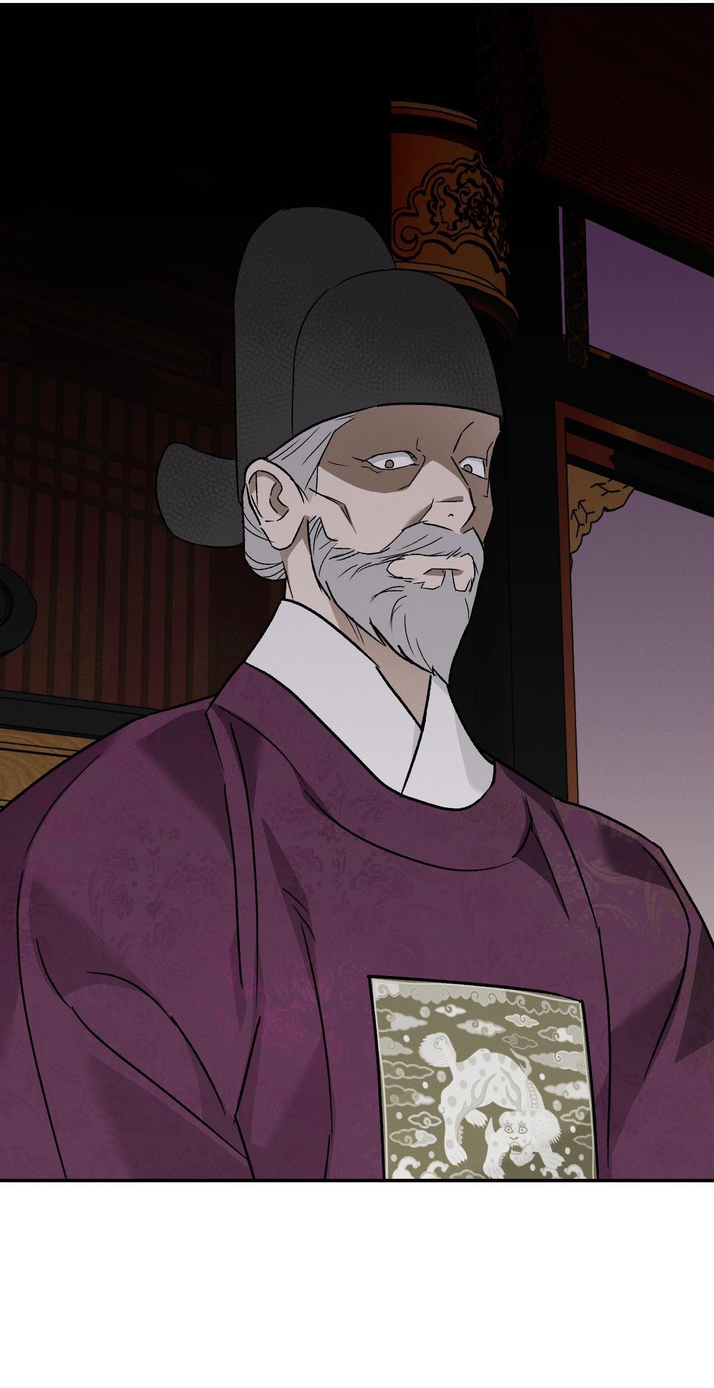 Nguyệt Ẩn Dạ Đàm Chapter 32 35