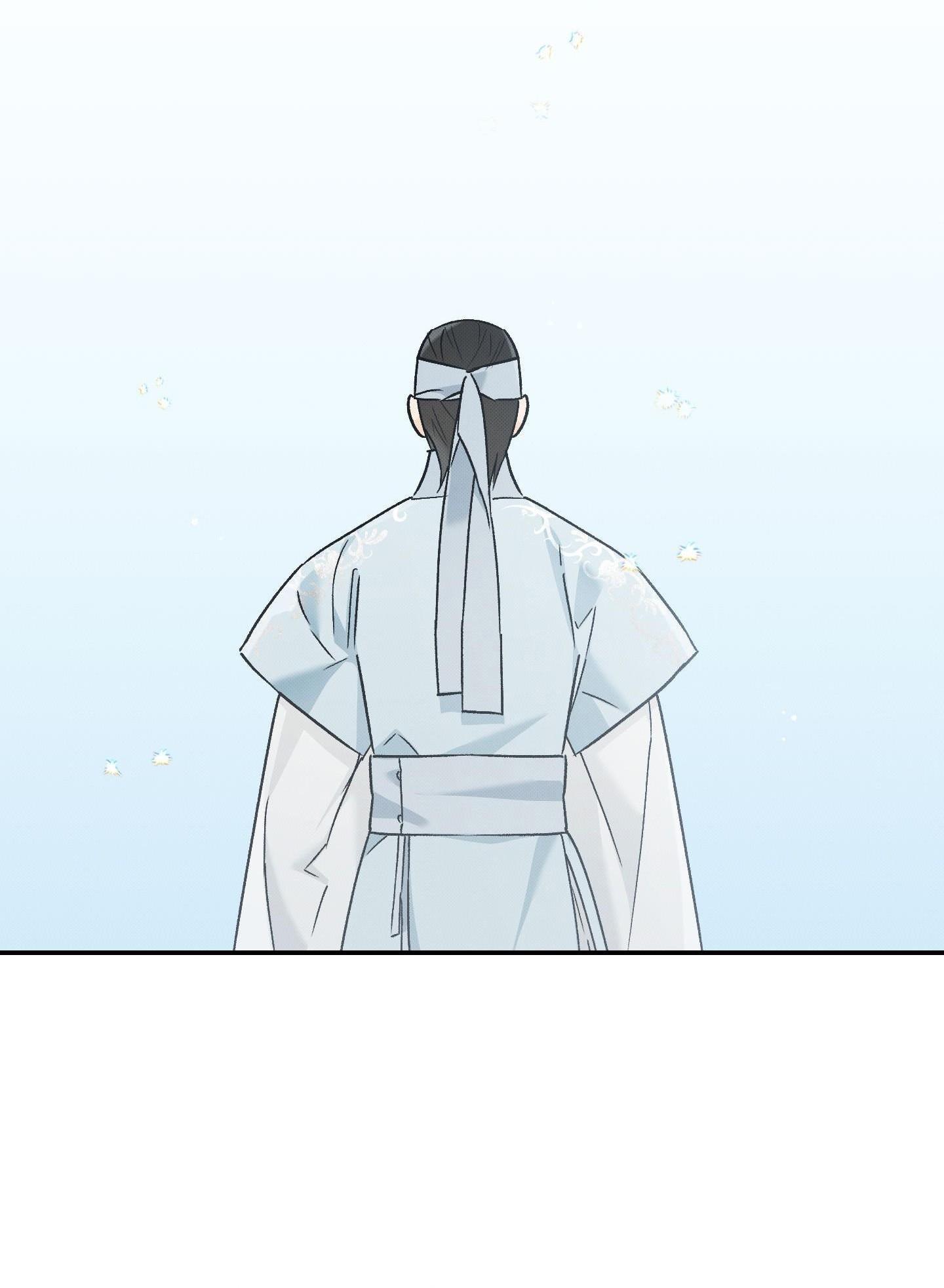 Nguyệt Ẩn Dạ Đàm Chapter 32 40