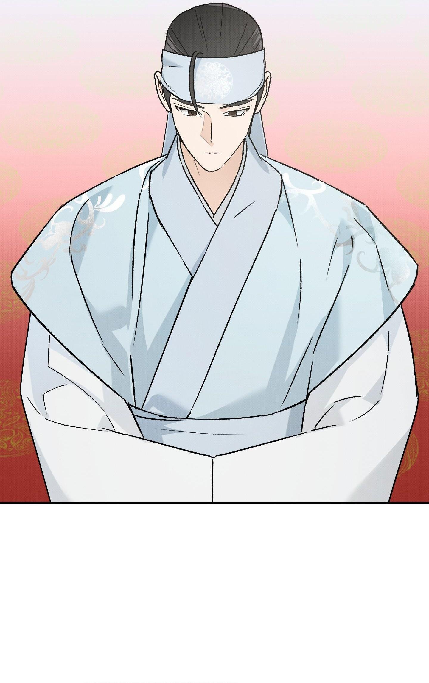 Nguyệt Ẩn Dạ Đàm Chapter 32 42