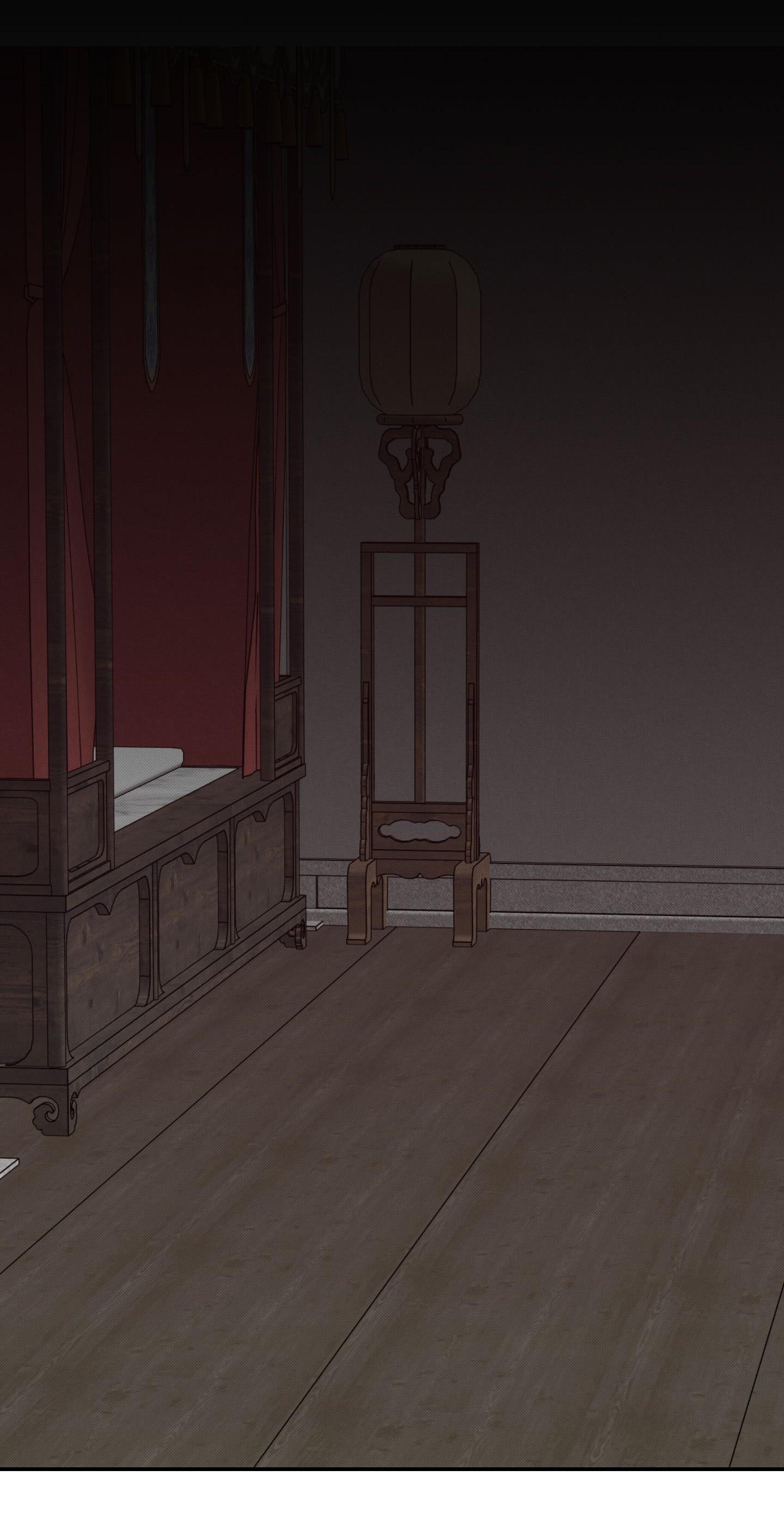 Nguyệt Ẩn Dạ Đàm Chapter 32 53