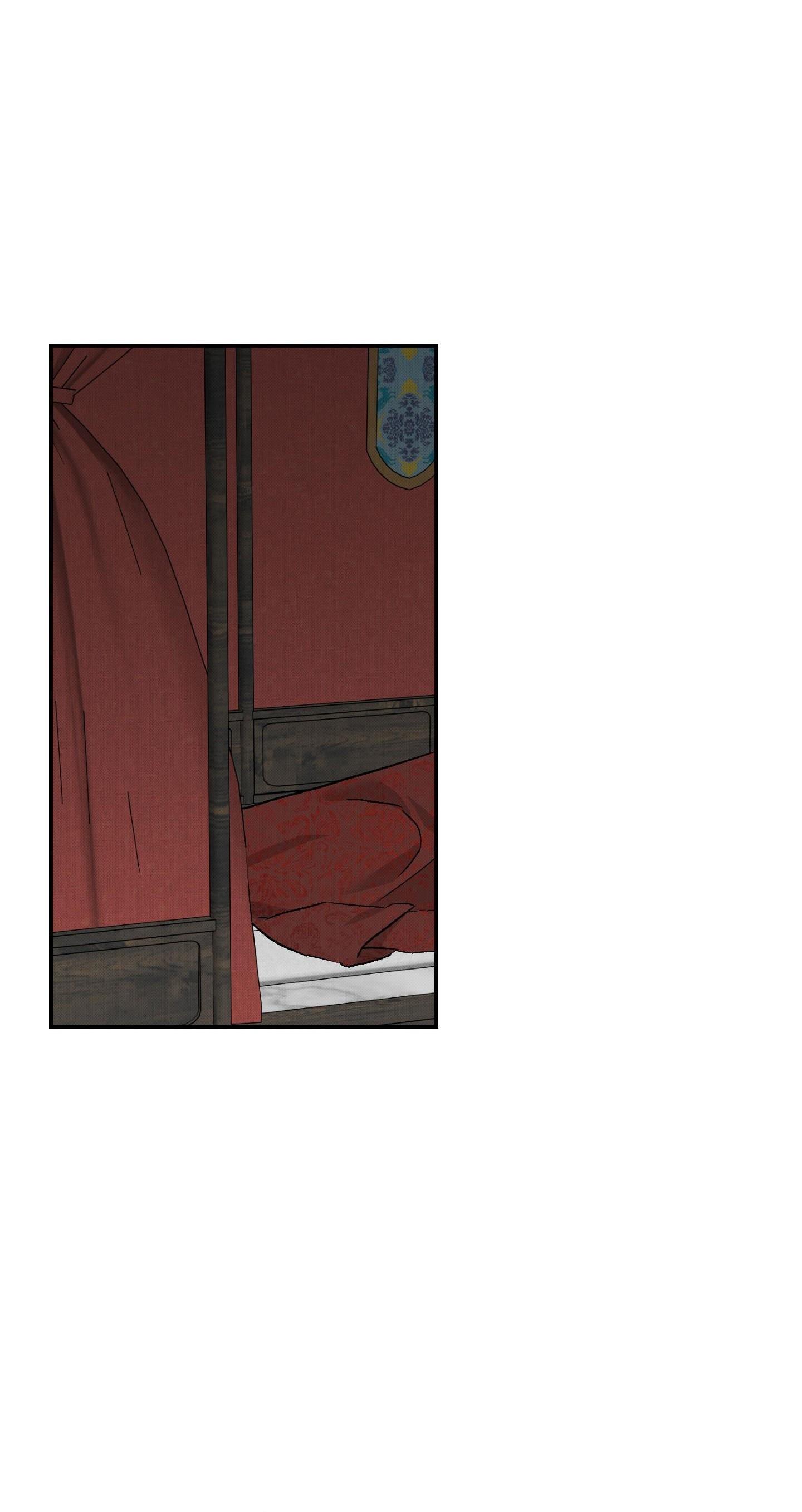 Nguyệt Ẩn Dạ Đàm Chapter 32 54